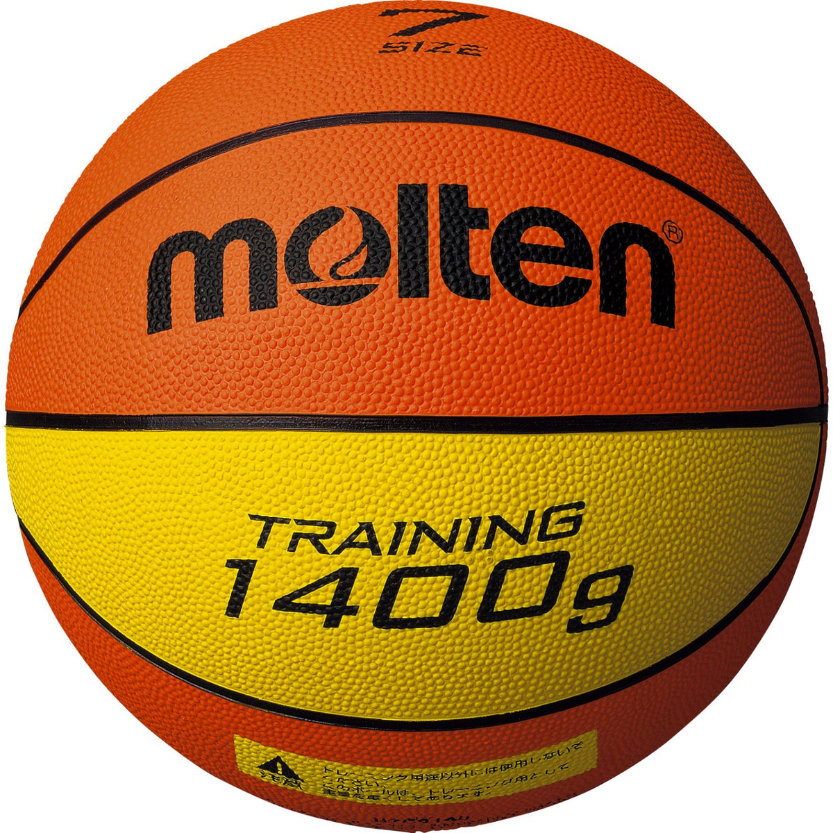 Molten 9140 Basketball Training Ball B7C9140