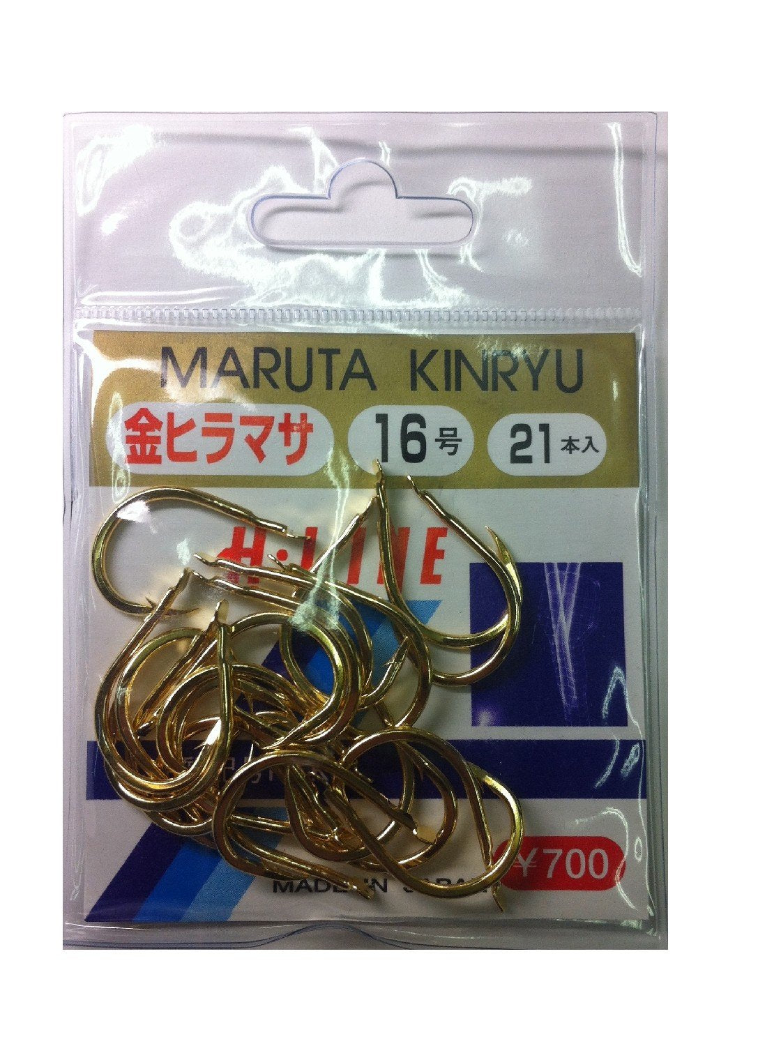 Gold Dragon H-Line Hetter with Hetter, for No. 16 Value