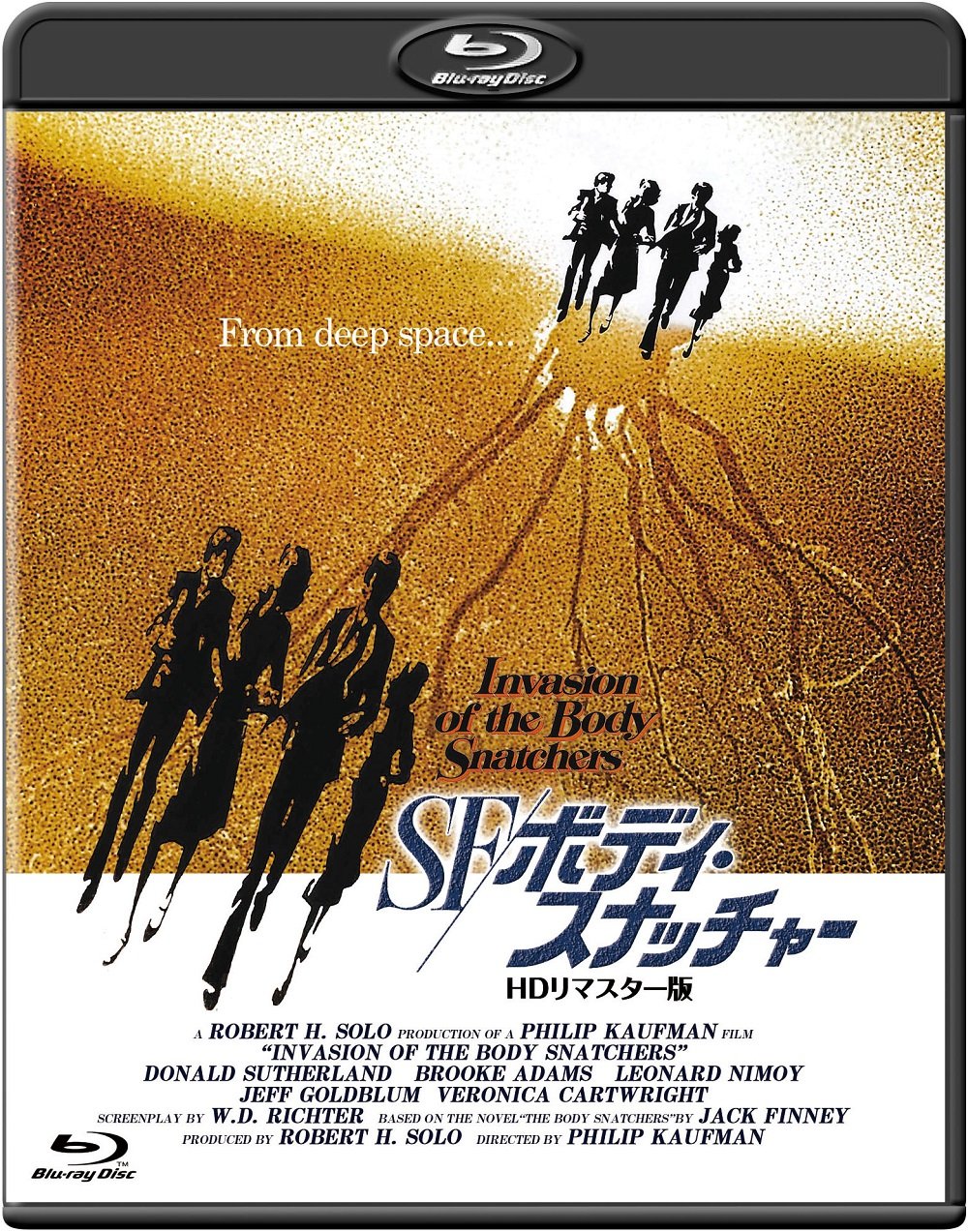 Sci-Fi Body Snatcher - HD Remastered Edition - Blu-Ray