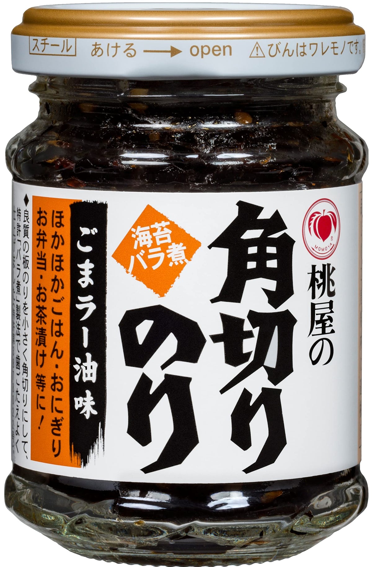 Momoya diced nori sesame chili oil taste 60g