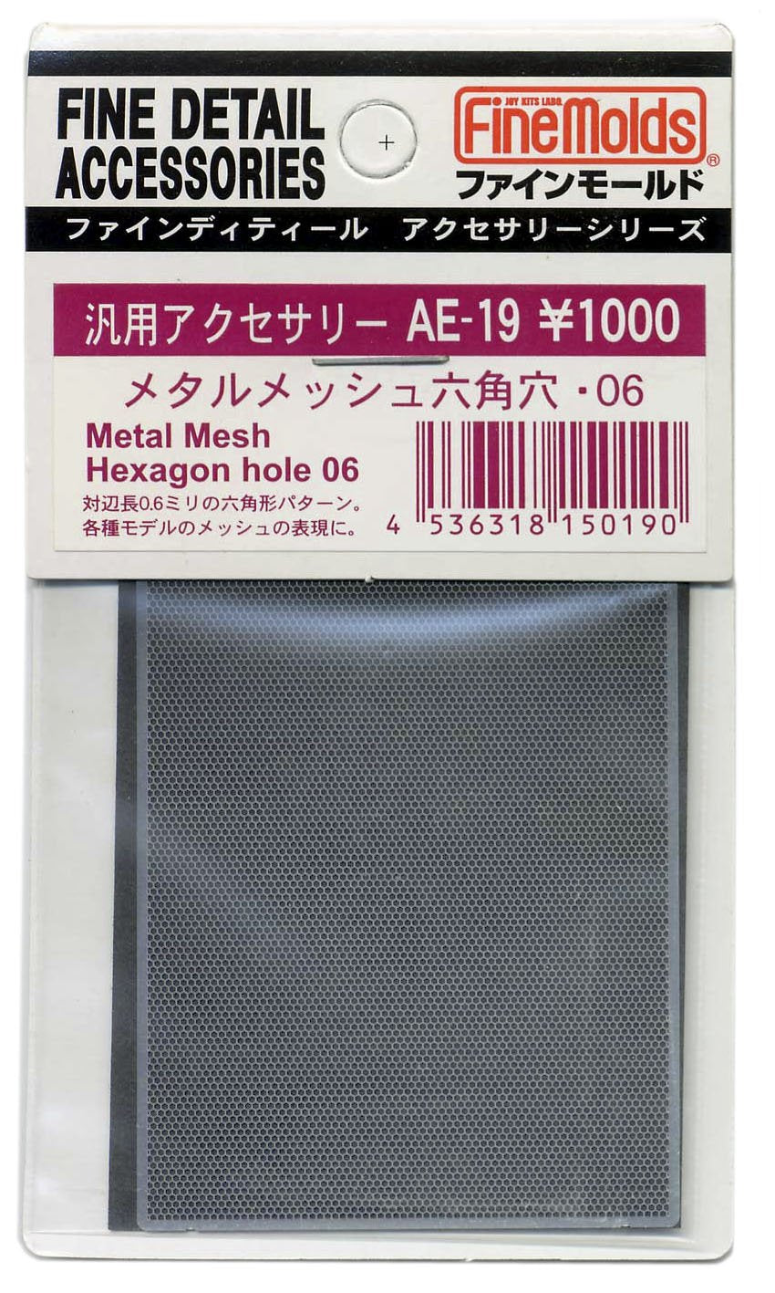 Fine Mold Metal Mesh Hex Hole 06 Model Material AE19
