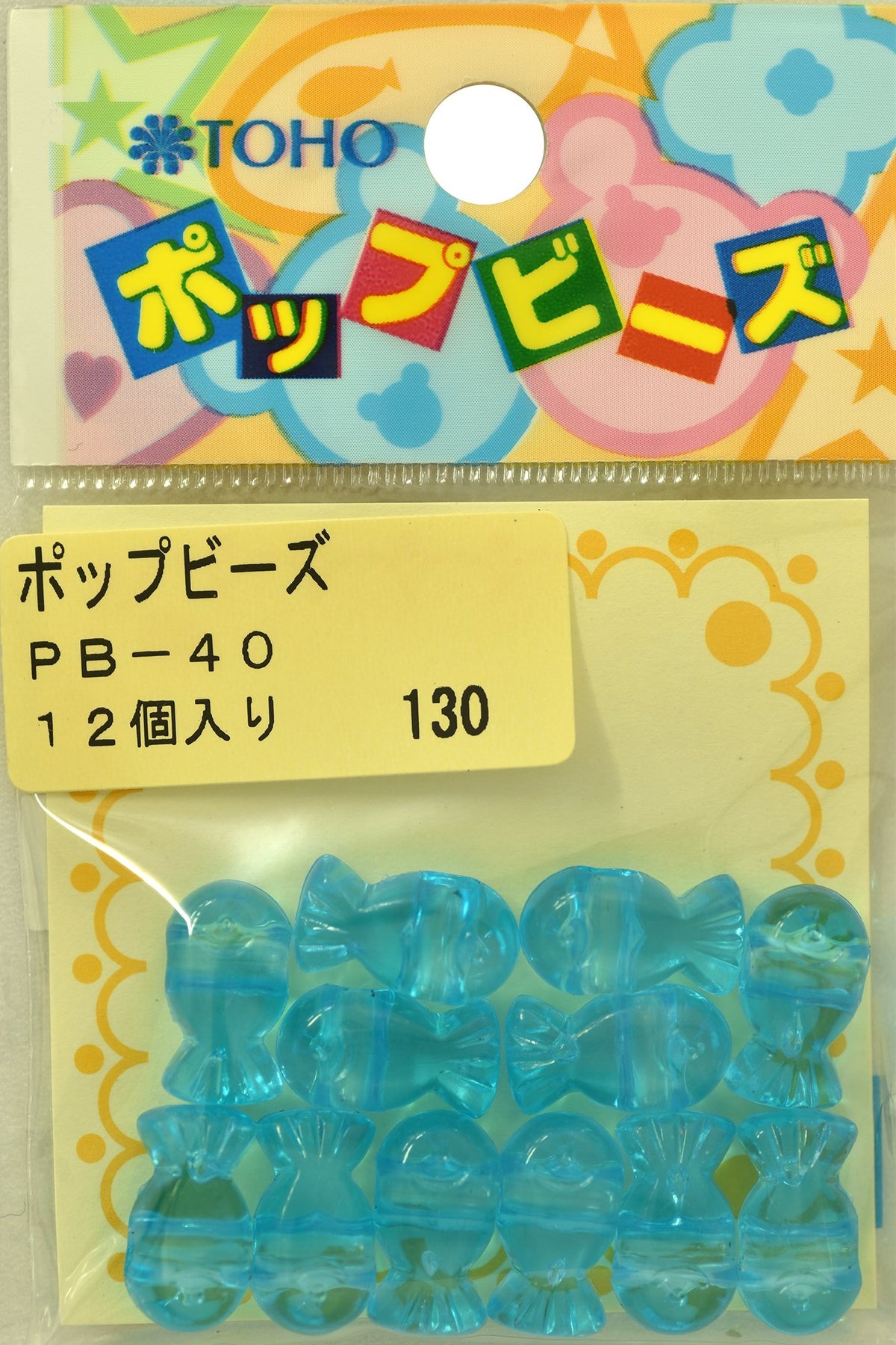 Toho Pop Beads about 8 mm × 15 mm PB – 12 Pieces Boxed