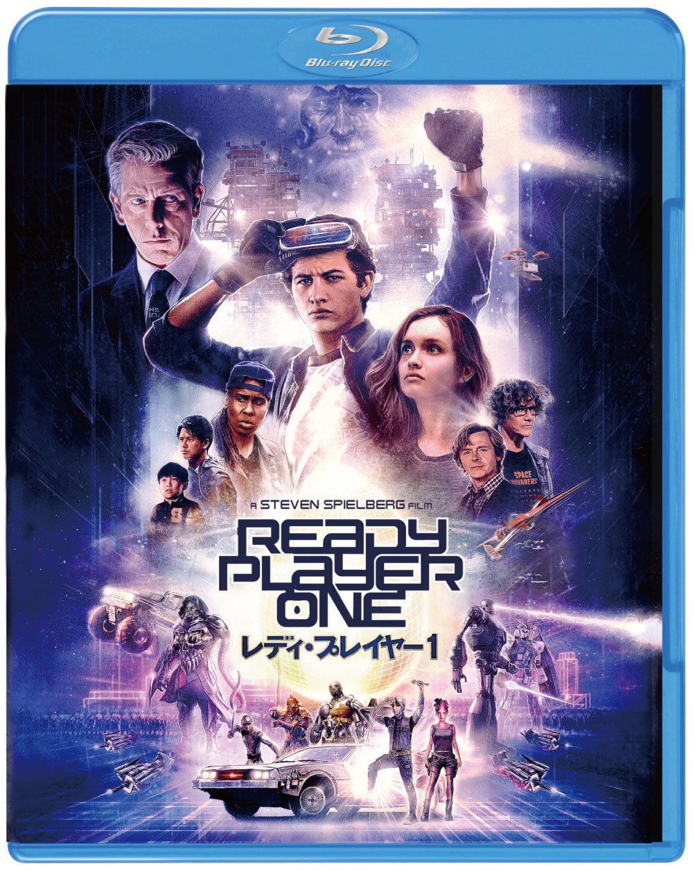 Ready Player One (Blu-Ray/Dvd)
