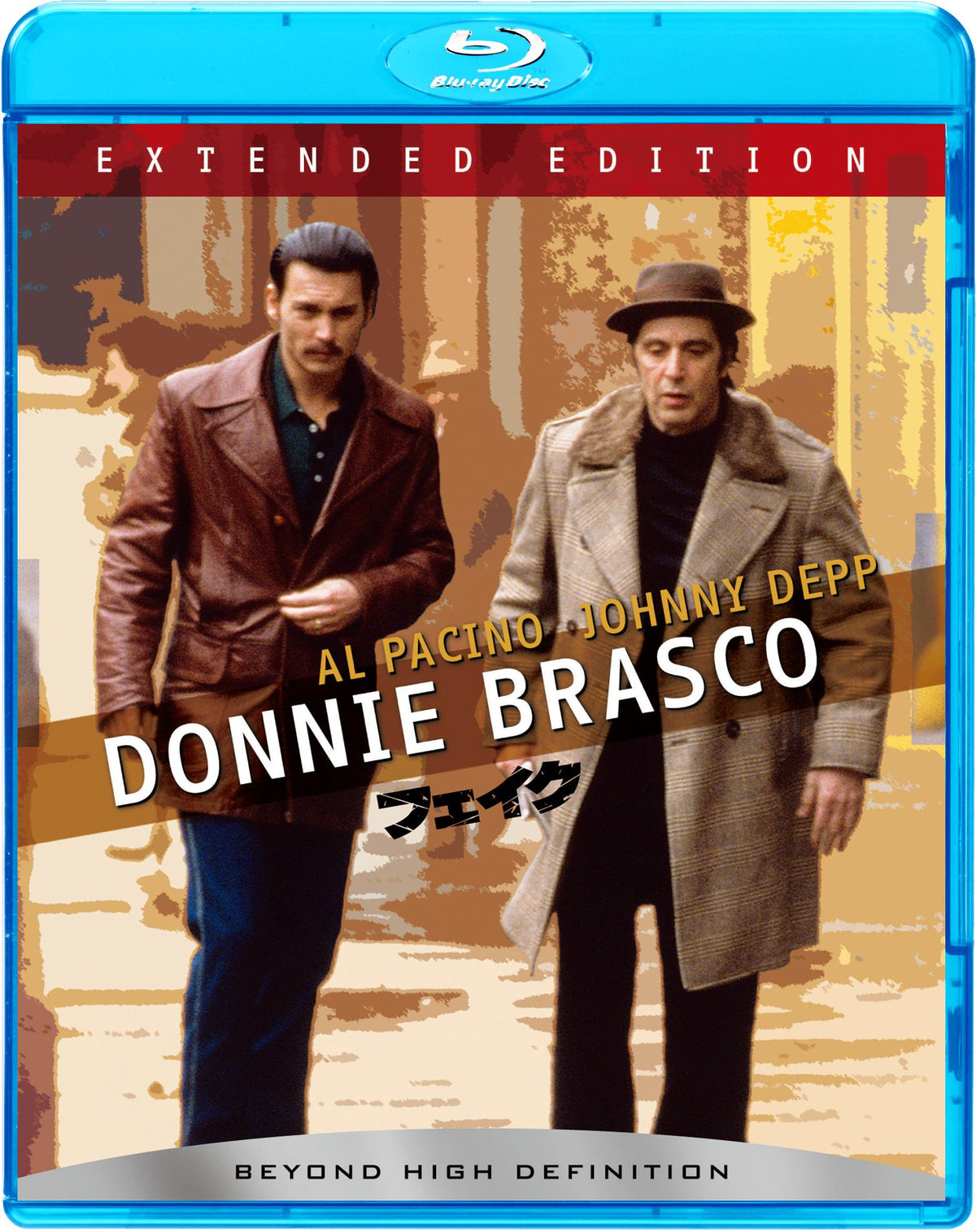 Fake Extended Edition (Amazon DVD Collection) (Blu-ray)