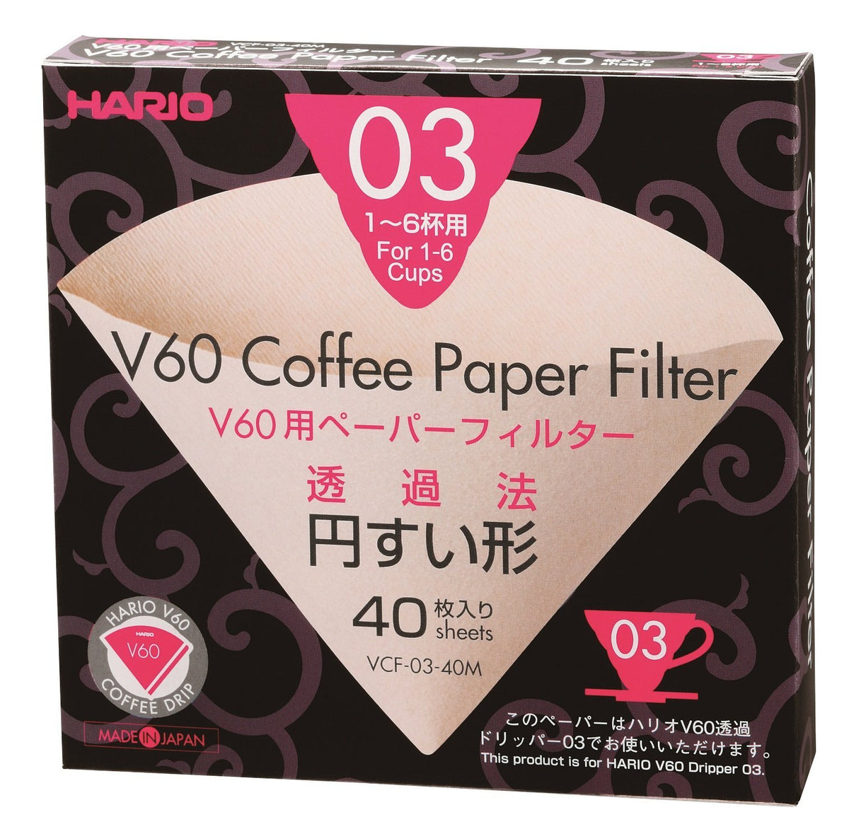 Hario V60 Paper Coffee Filter, Size 03, Natural, 40ct Box