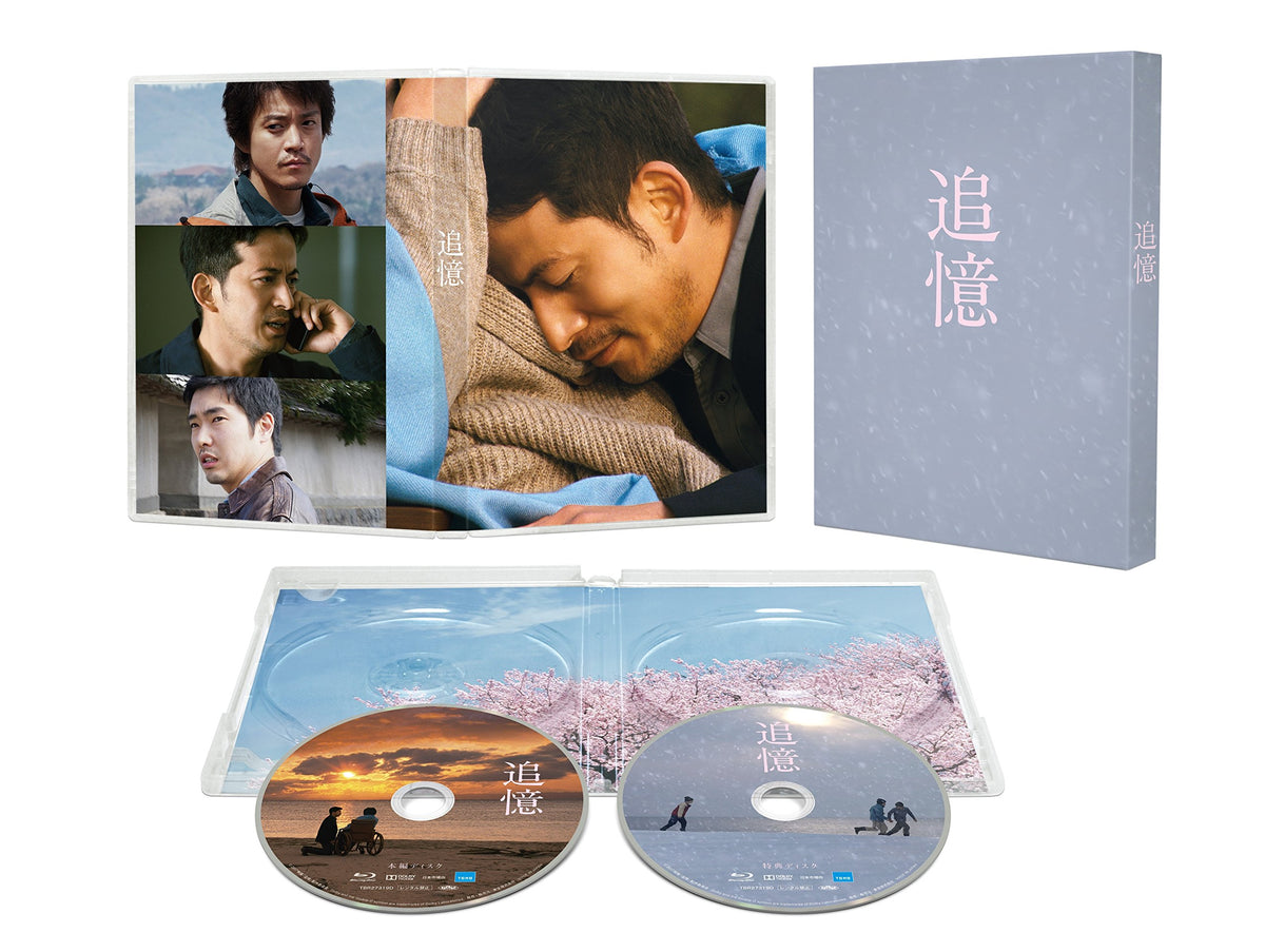 Recalling Blu-ray Deluxe Edition (Blu-ray 2 groups) JAPANESE EDITION