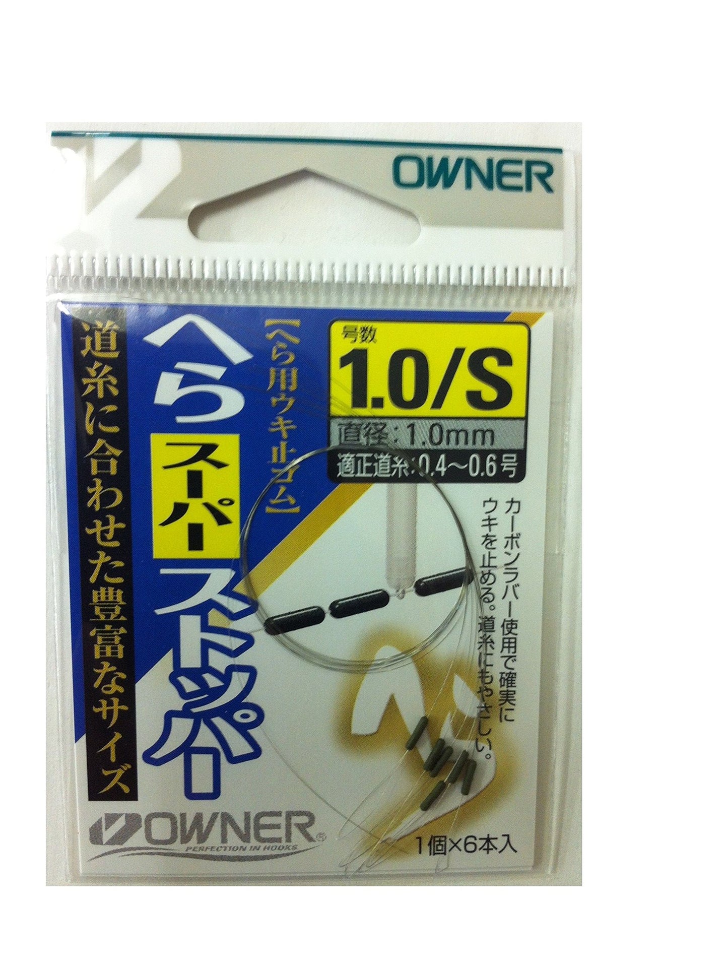 Owner 81072 Spatula Super Stopper, 1-S