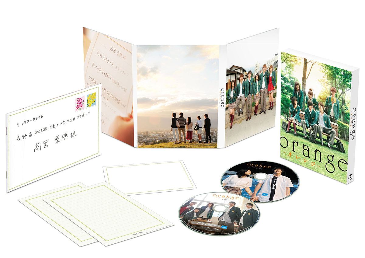 orange-Blu-ray Deluxe Edition Orange-Orange-Blu-ray Luxury JAPANESE EDITION