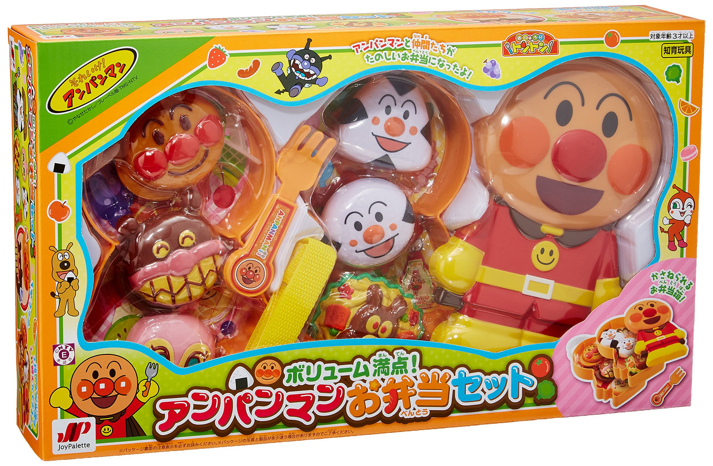 Joy Palette Hearty! Lunch Box Set of Anpanman