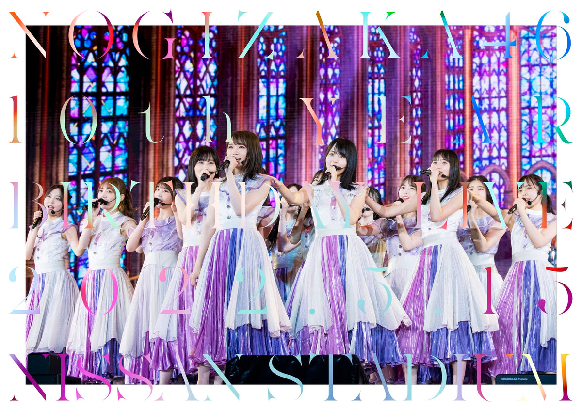 10th YEAR BIRTHDAY LIVE DAY1 (通常盤) (Blu-ray)