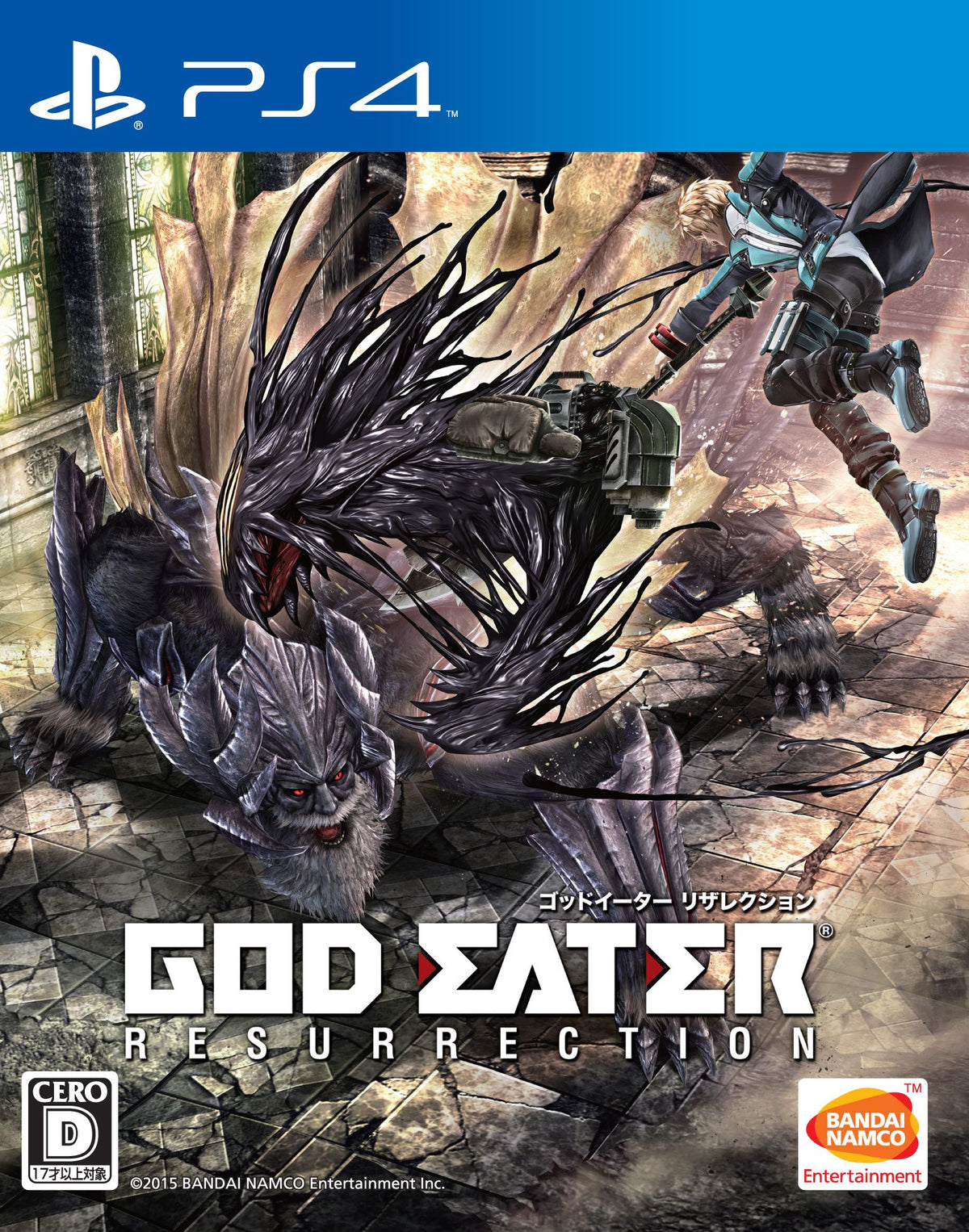 GOD EATER RESURRECTION