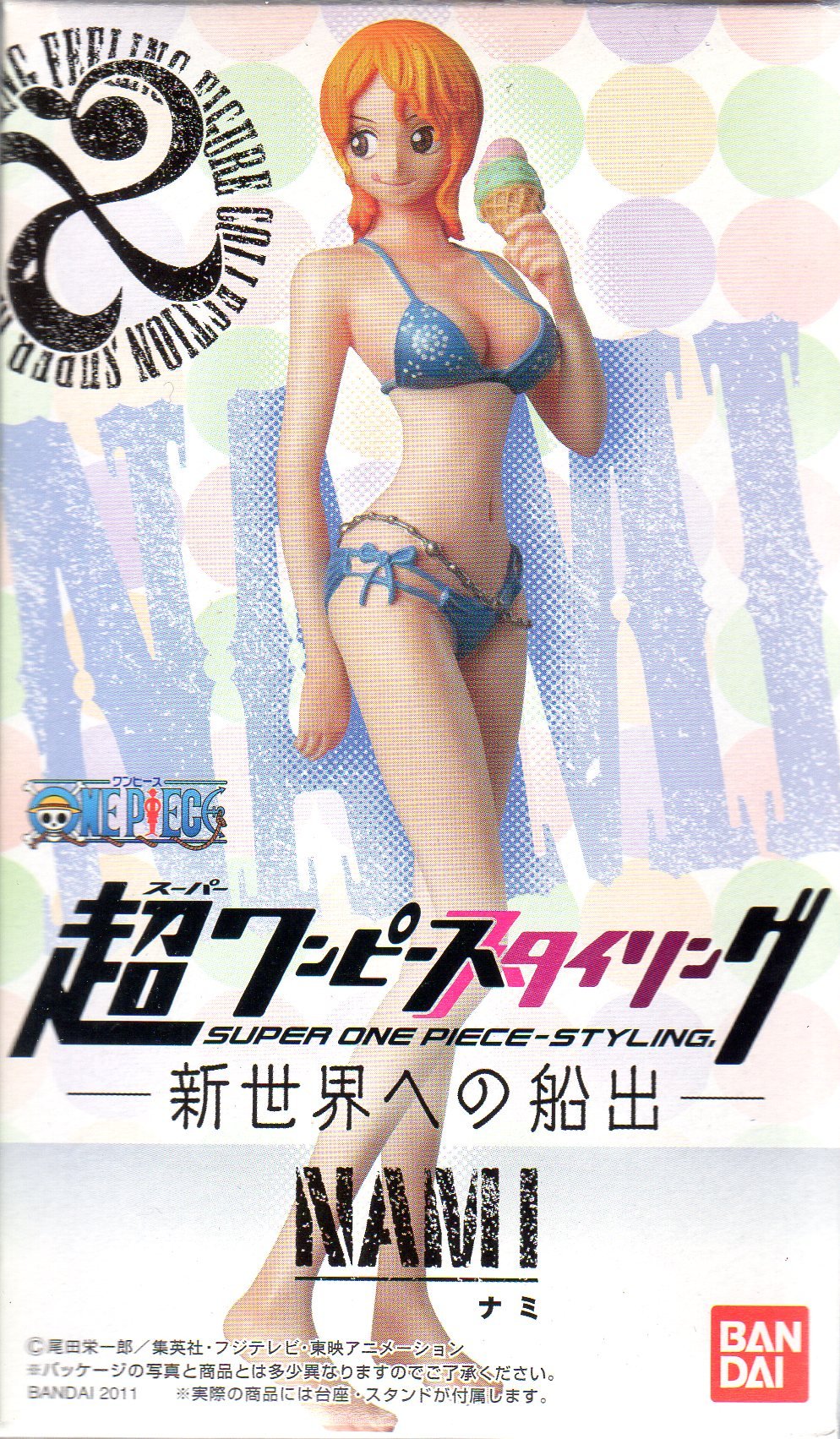 Bandai Voyage Hen to Nami Normal Color Separately ONE Piece Super One Piece Styling New World (Japan Import)