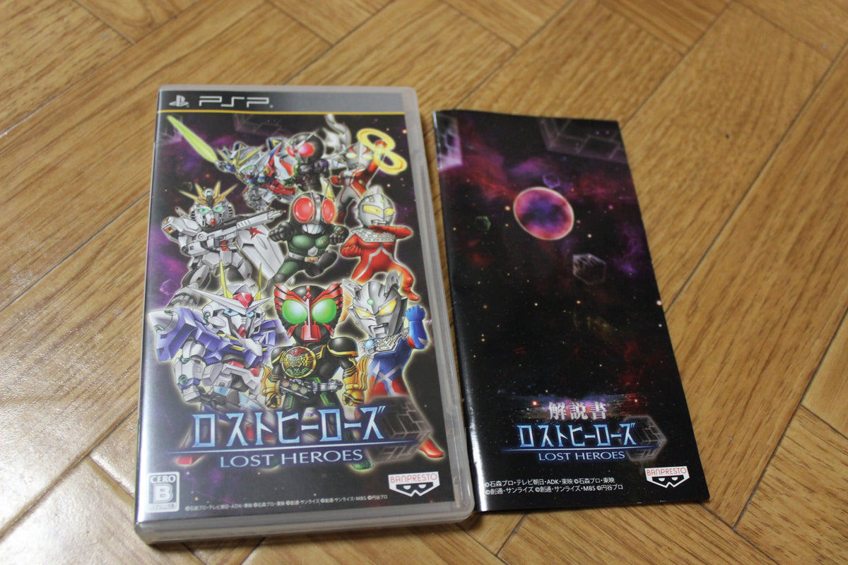 Lost Heroes for PSP (Japanese Import)