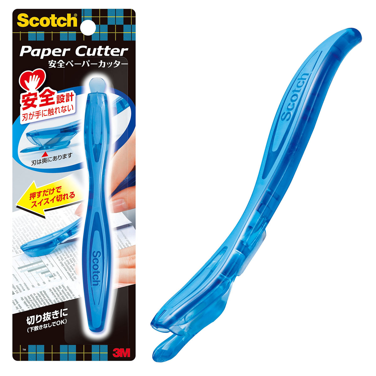 3M Scotch Cutter, Paper Cutter, Safe Design, 14-TB