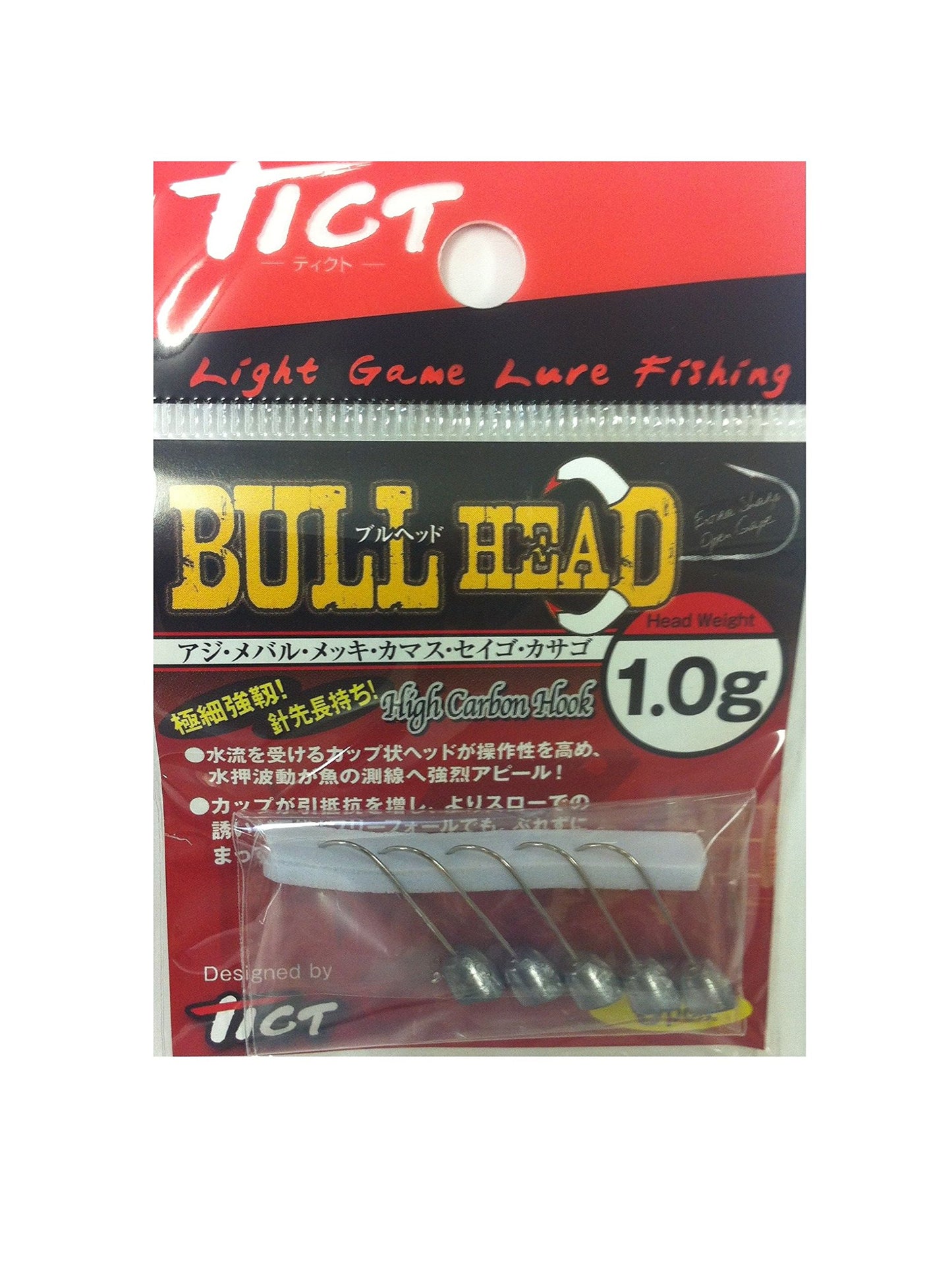 TICT Bull Head 0.8g