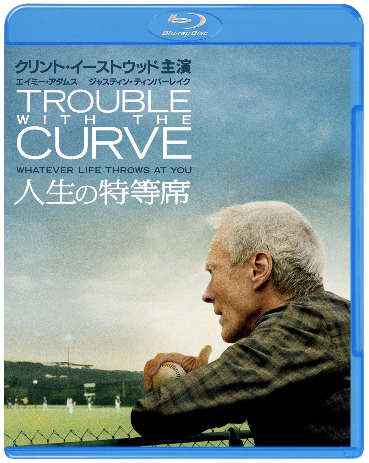 Special Seat of Life (Blu-ray)