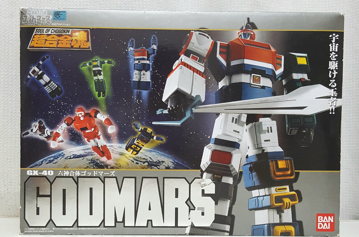 TAMASHII NATIONS Bandai Soul of Chogokin GX-40 God Mars