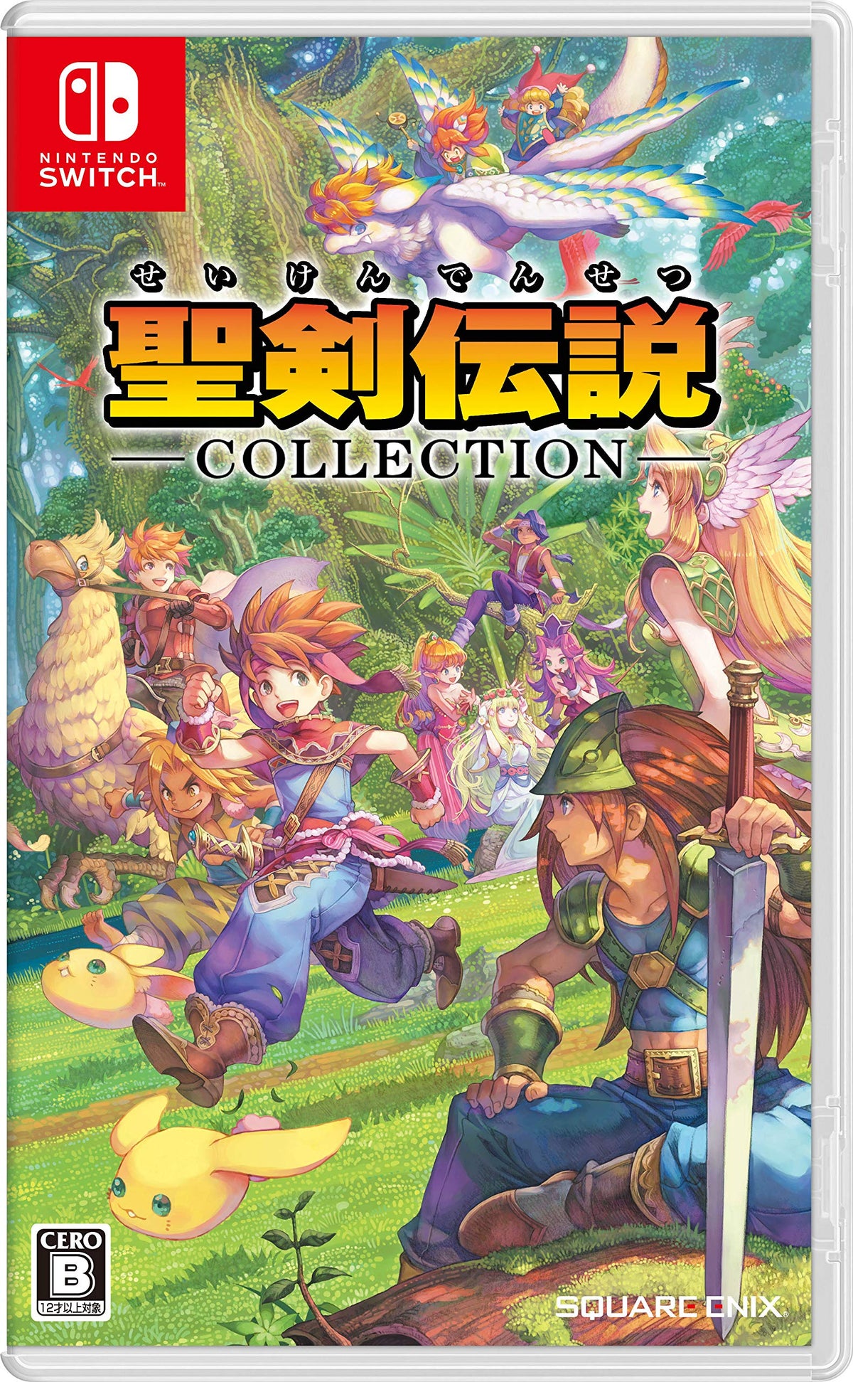 Seiken Densetsu Collection (Non-US Version)