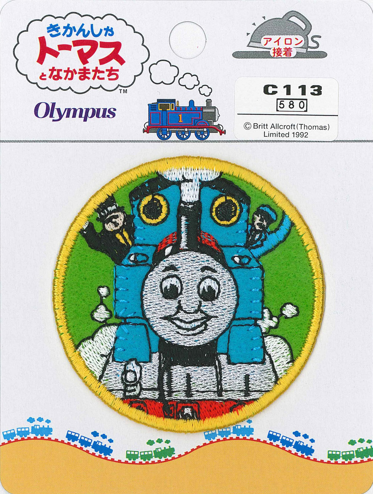 Made In orimupasu 絲 Thomas Patch Thomas C113