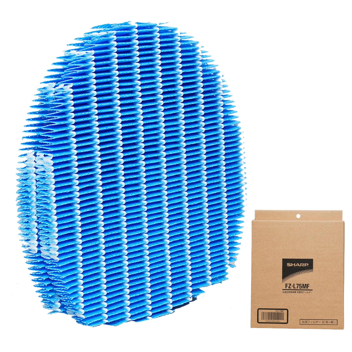 Sharp FZ-L75MF Filter