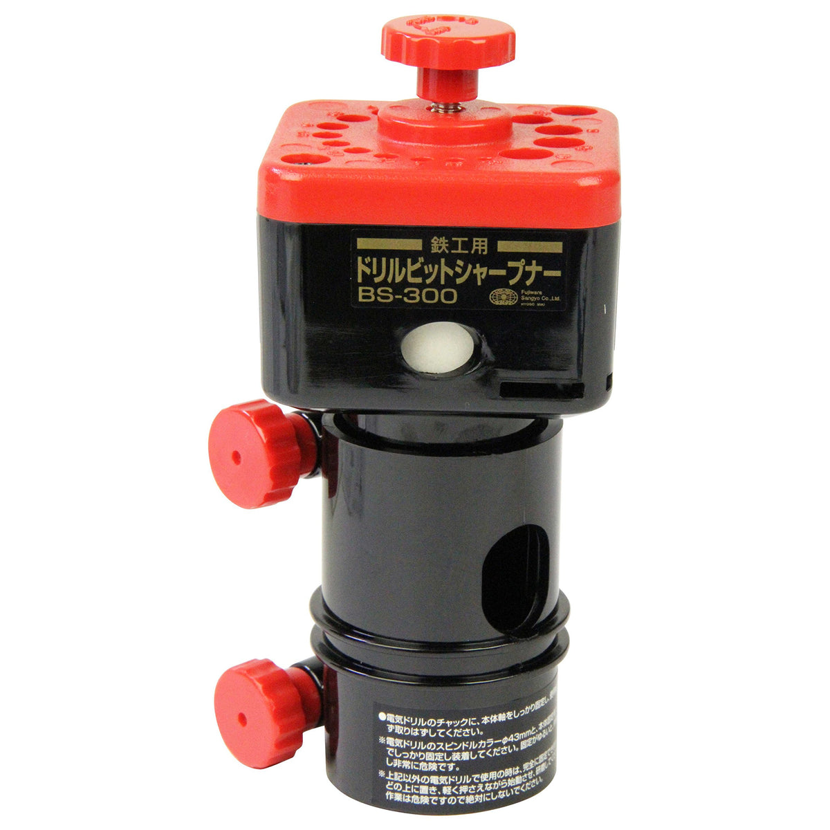SK11 BS-300 Polishing Machine Bit Sharpener for Ironwork Drills