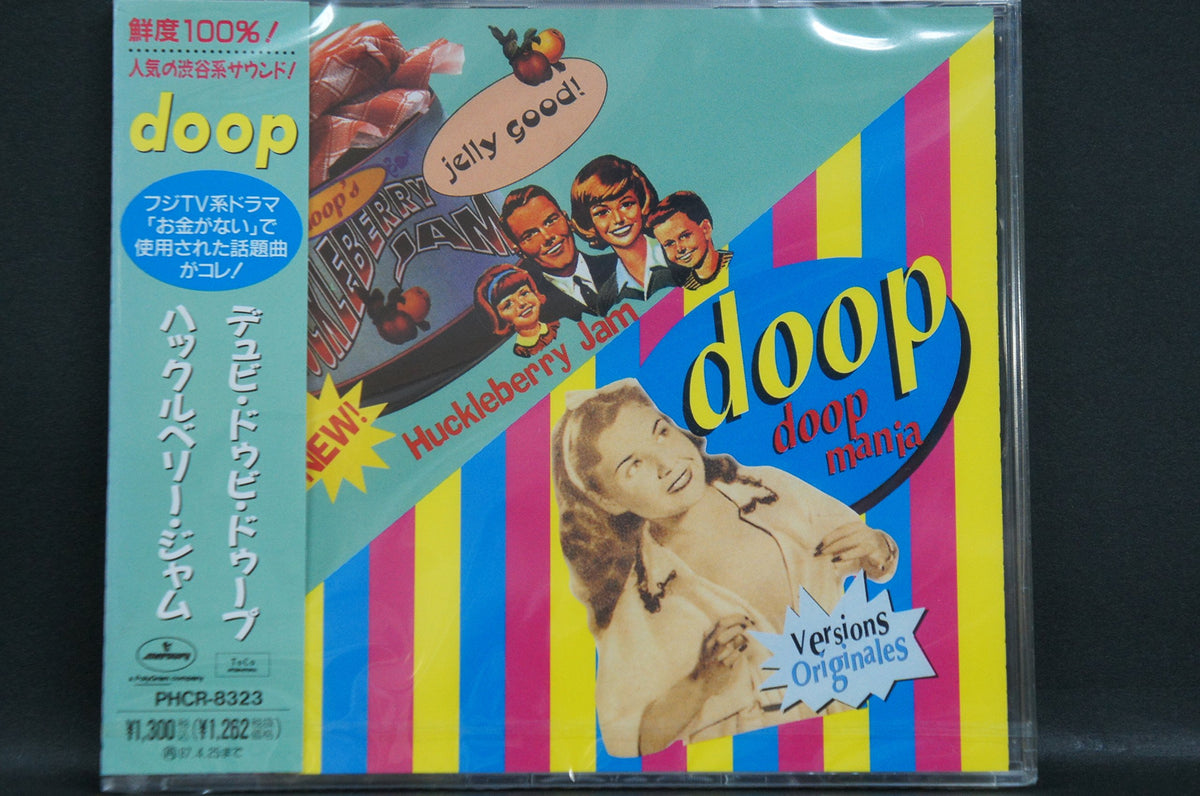 Dubi Dobi Doop
