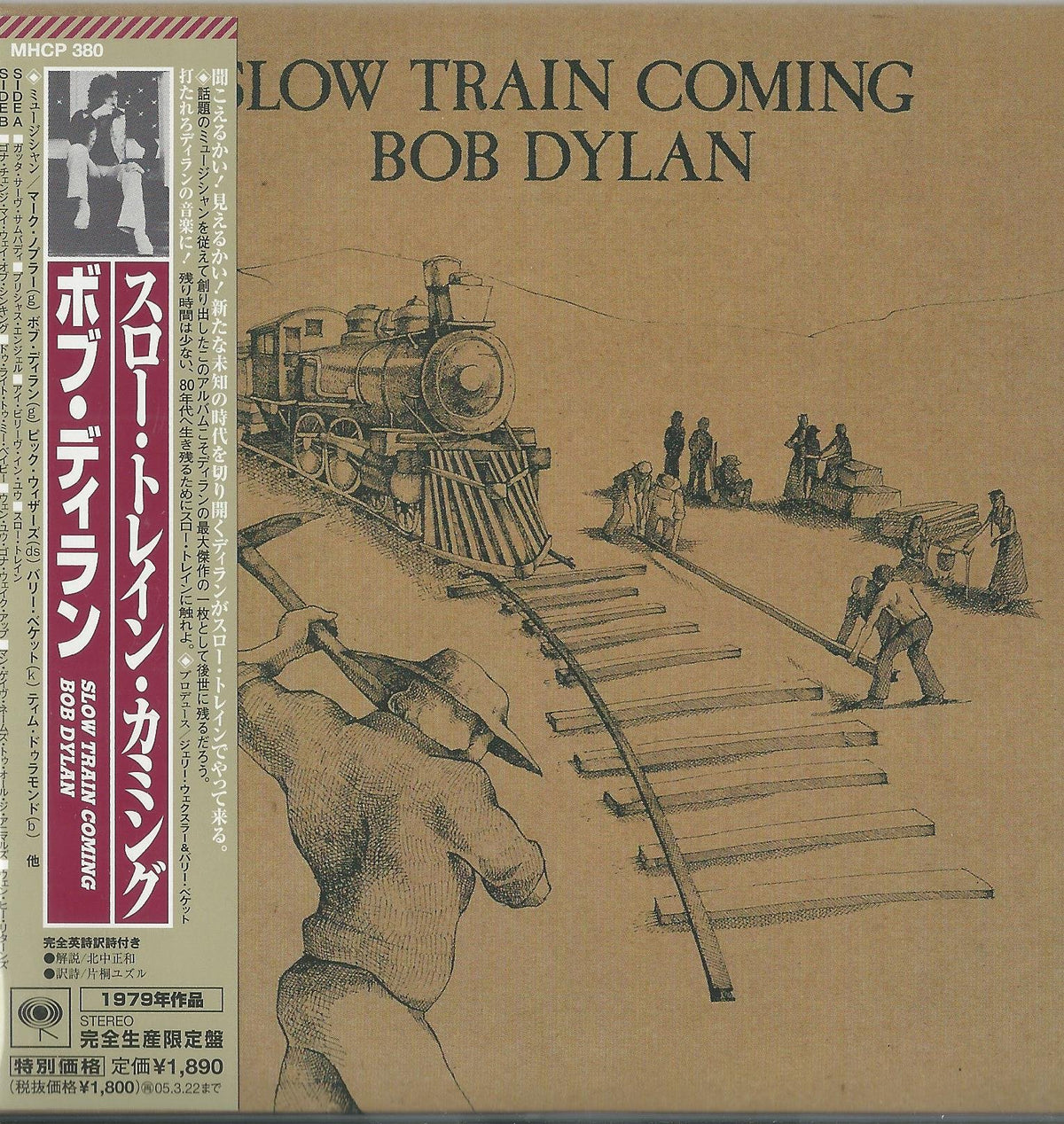 Slow Train Coming