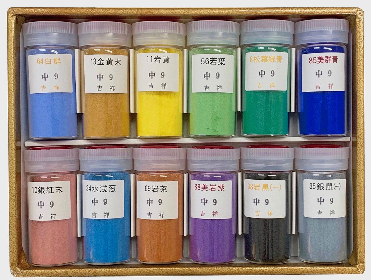 KISSHO Japanese Painting Paint Rock Paint Set of 12 Colors