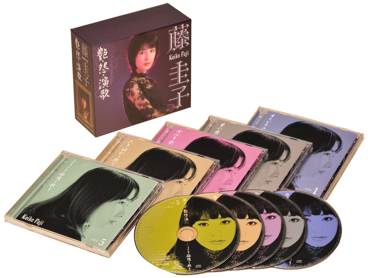 藤 圭子 艶?怨?演歌