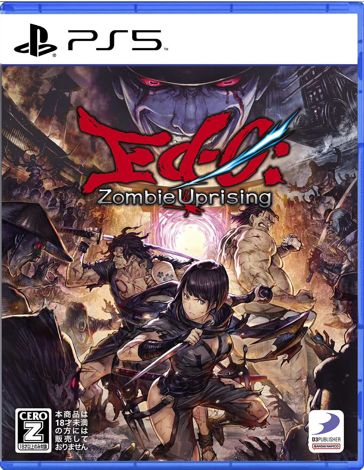 Ed-0: Zombie Uprising (Multi-Language)
