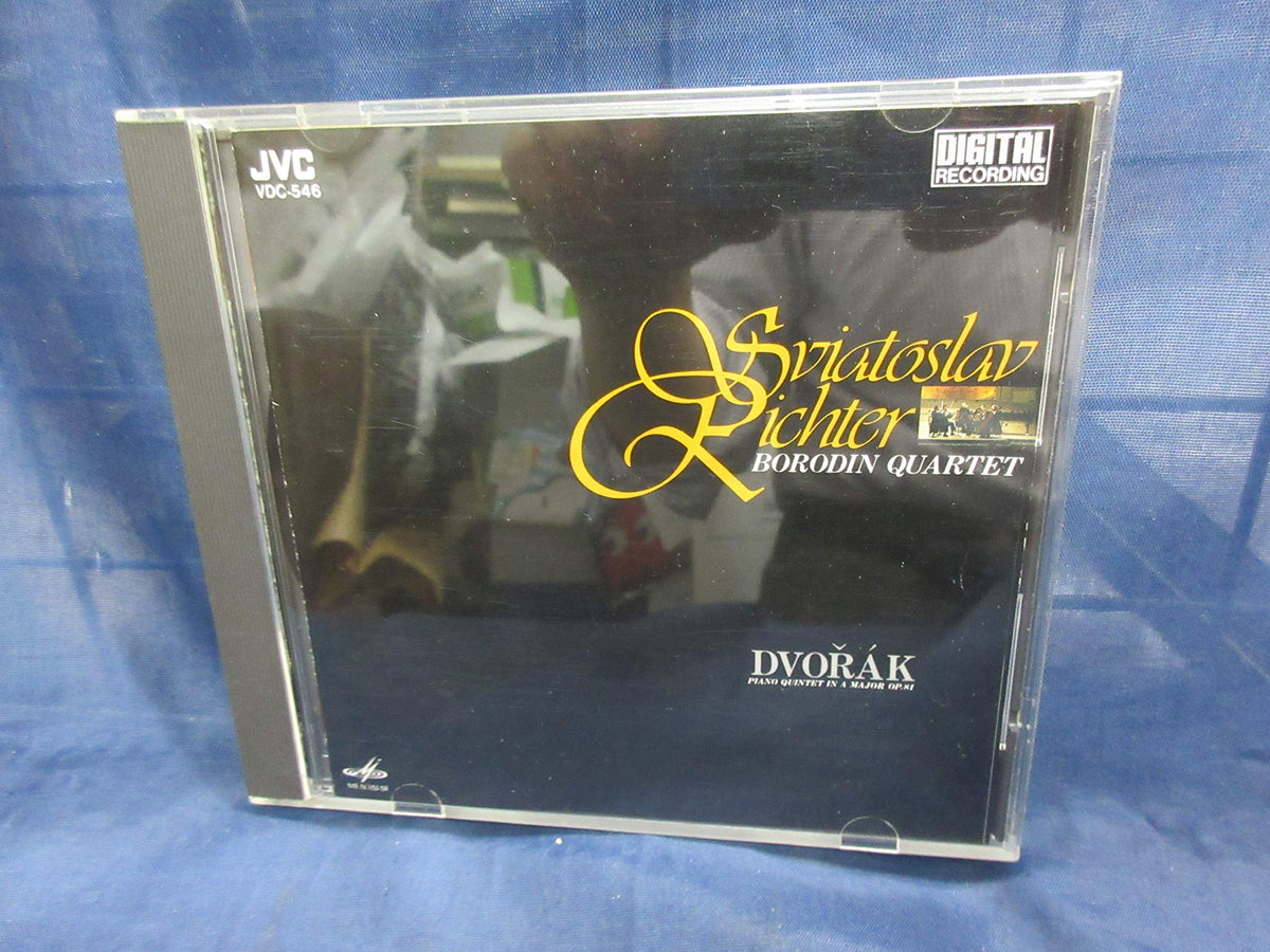 Dvorak : Piano Quintet