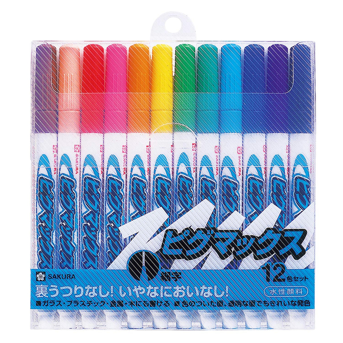 12 color set Sakura Color pig Max fine print (japan import)