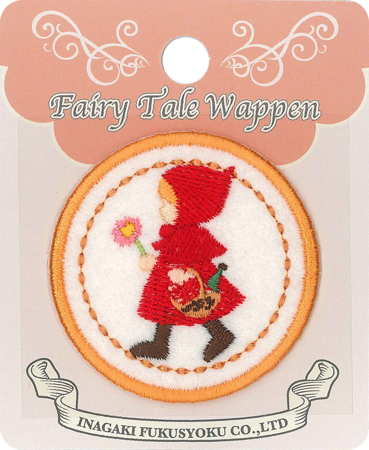 稲垣 Garment Little Red Riding Hood Patch Dog Grime zukin Iron FTS006