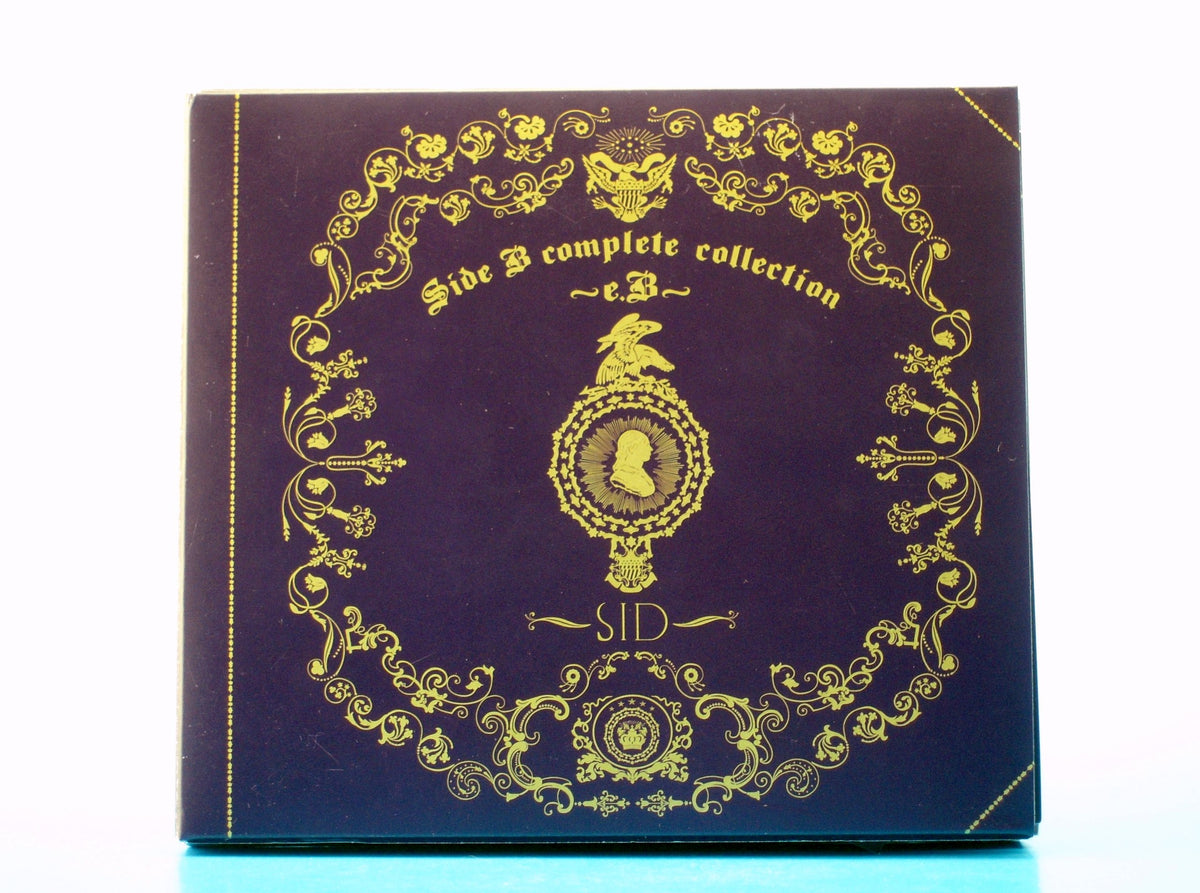 Side B Complete Collection-E.B
