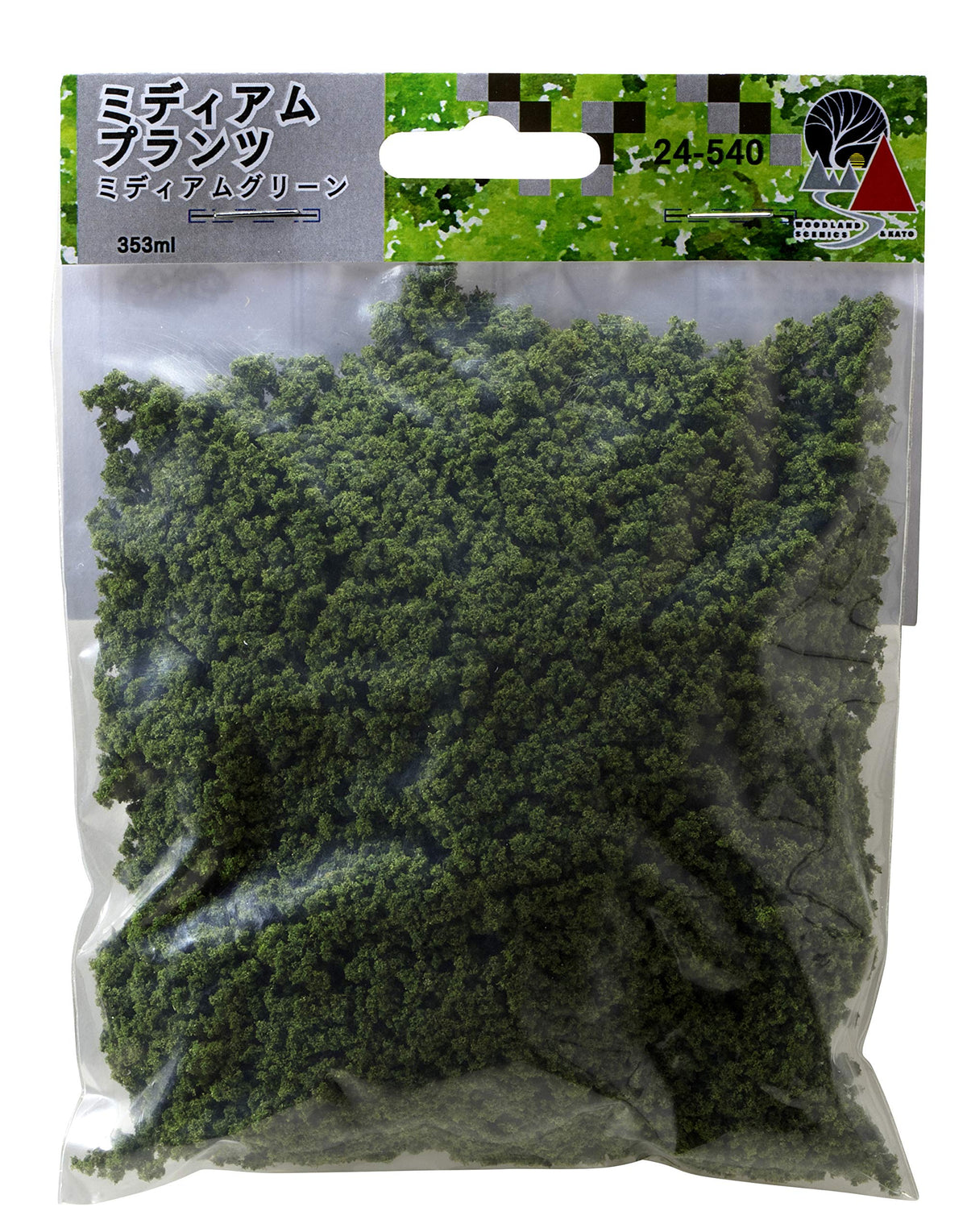 KATO 24-540 Medium Plants Medium Green Diorama Model Railway Supplies