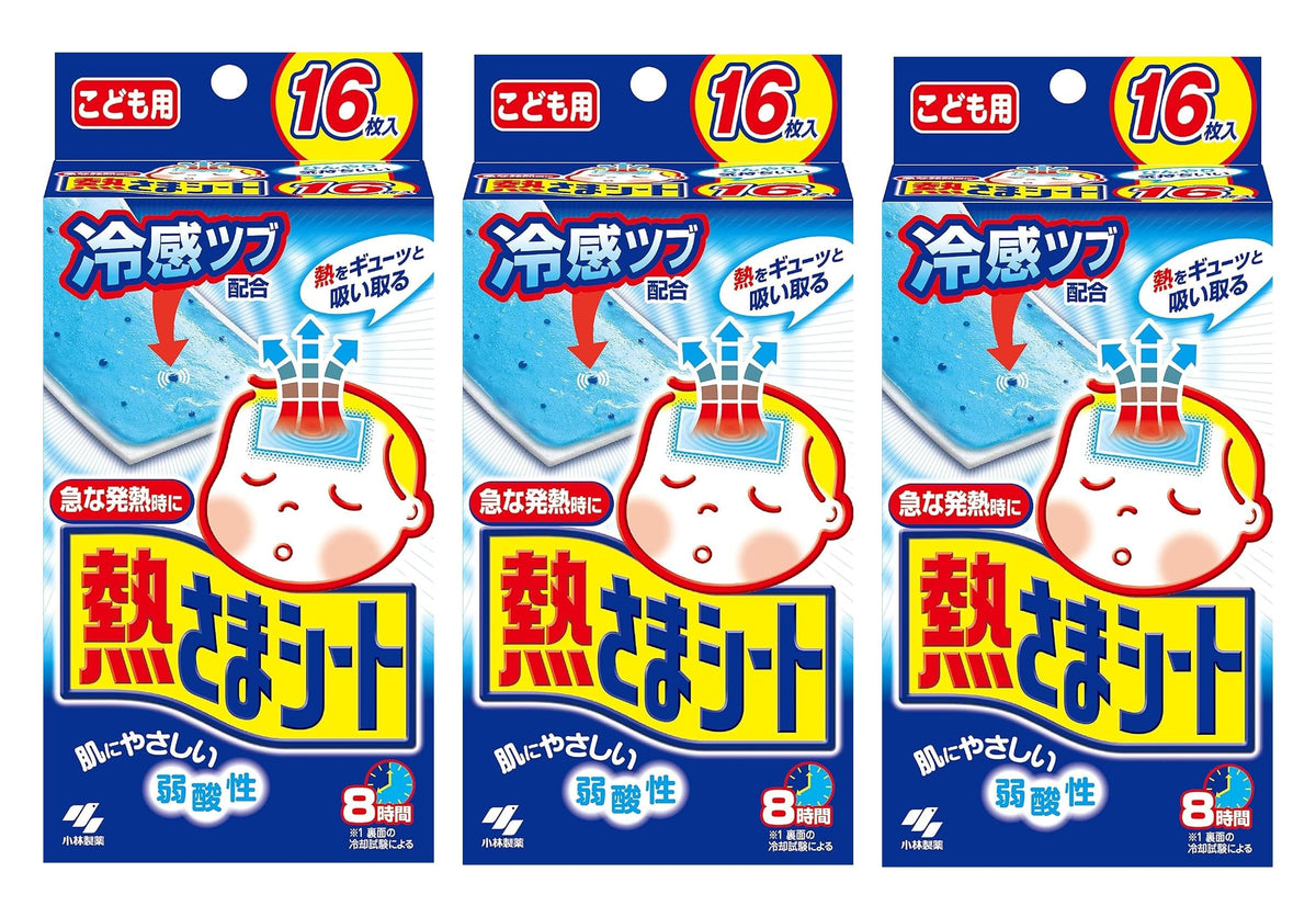 Kobayashi Pharmaceutical Heat-sama Sheet Children's 12 Sheets + 4 Sheets 3 pcs
