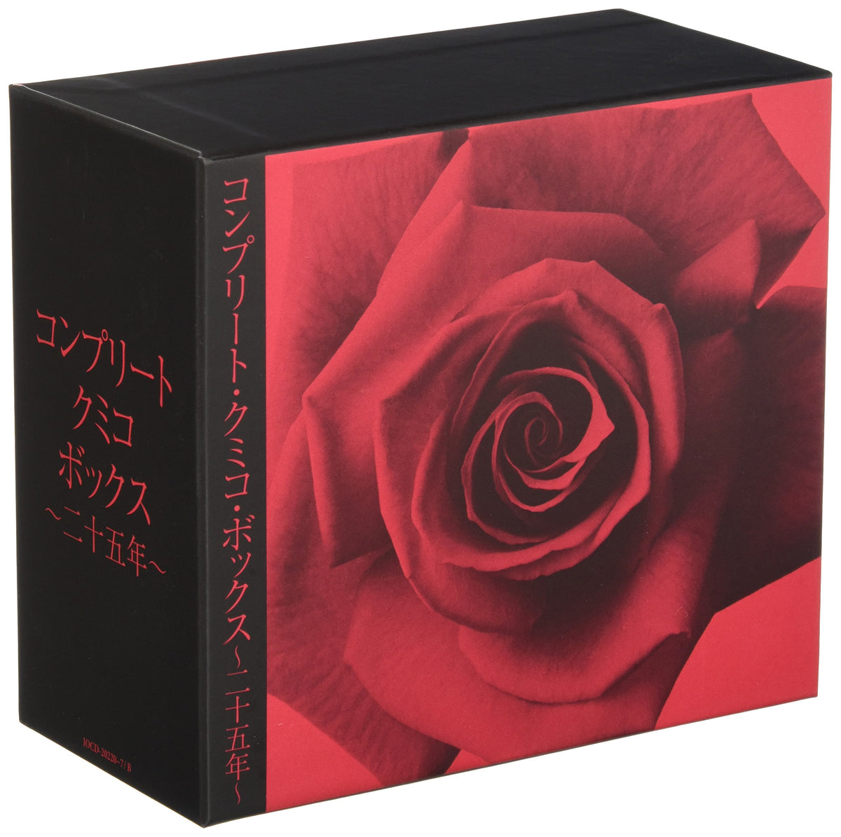 25 Shunen Kinen Box