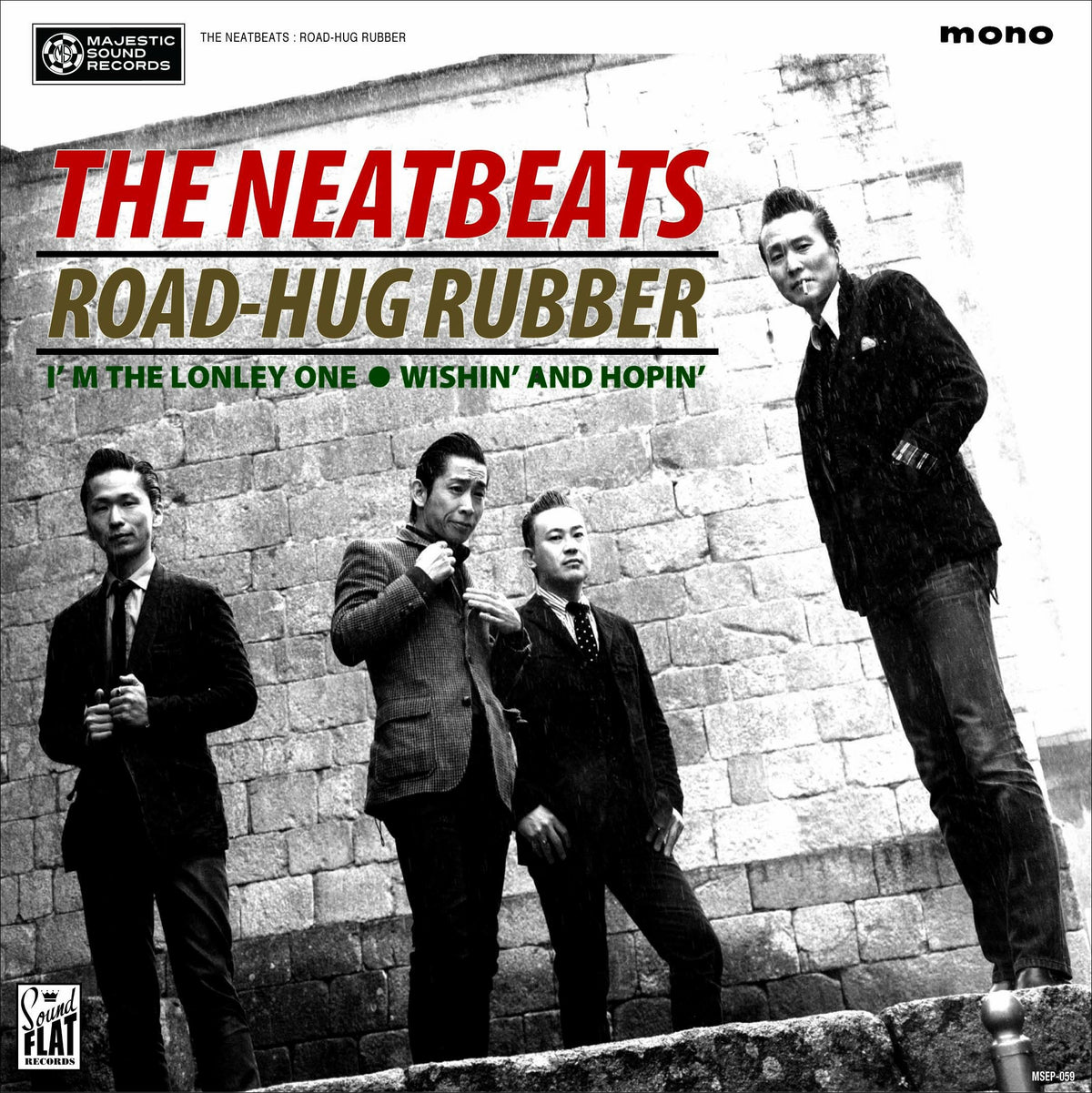 ROAD-HUG RUBBER(7inch+CD)(ltd.)