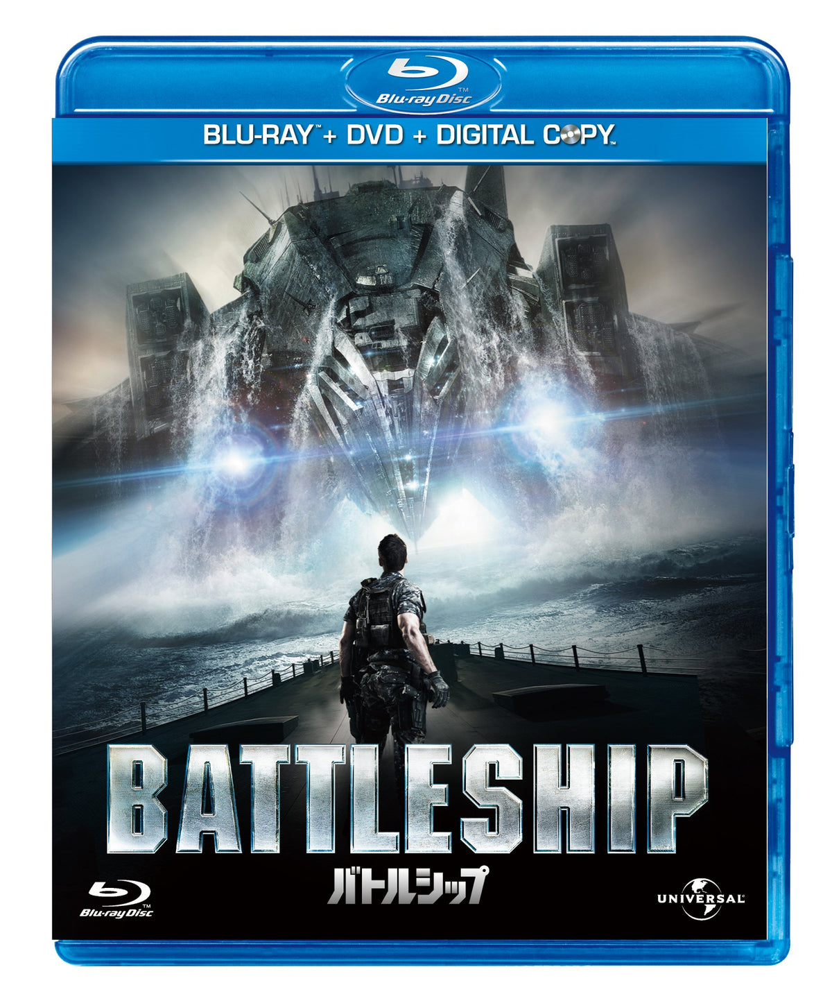 バトルシップ Blu-ray & DVD (デジタルコピー付)