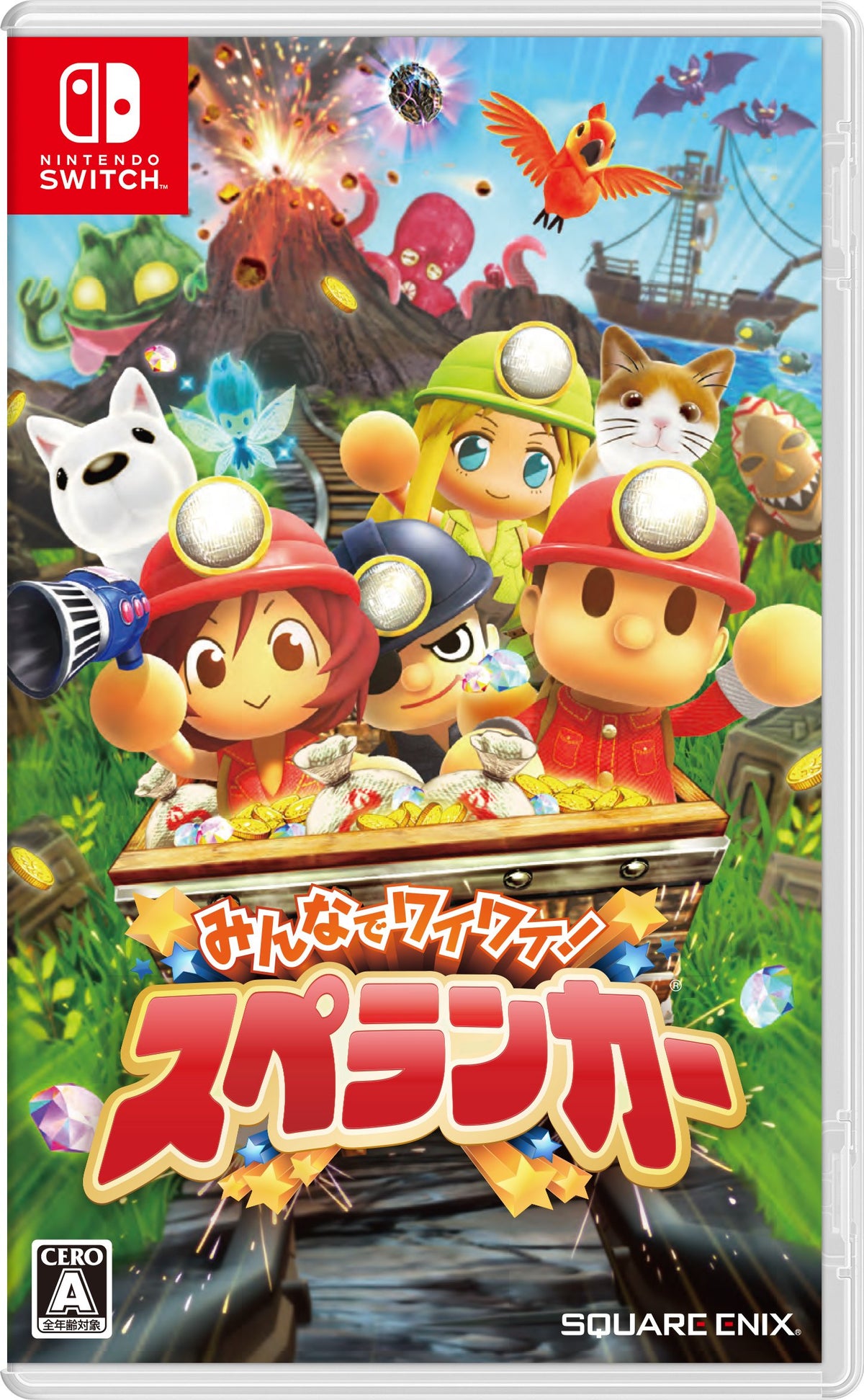 Minna de Waiwai! Spelunker (Non-US Version)