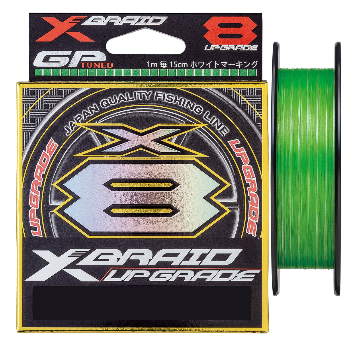 X-Braid Upgrade X8 200m