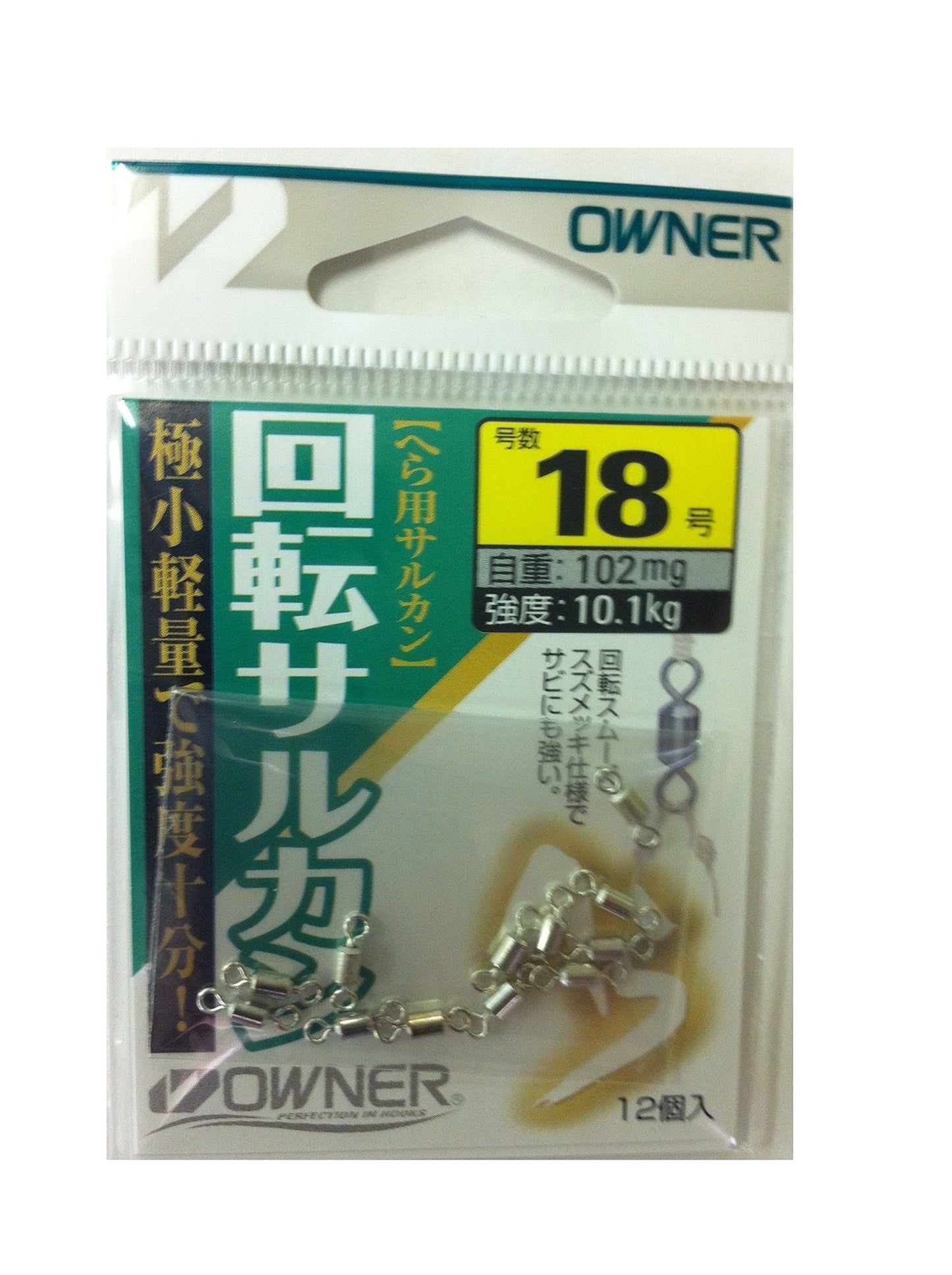 OWNER 81091 Spatula Rotating Sarkan 18