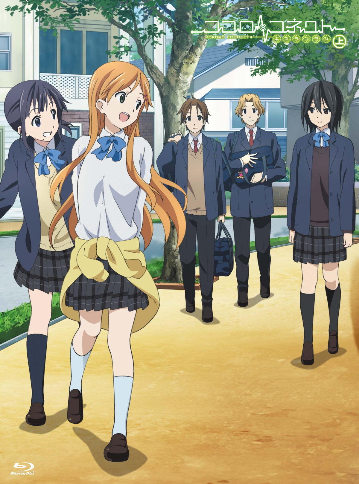 KOKORO CONNECT KIZU RANDOMPART1OF2(BLU-RAY+CD+BOOKLET)(ltd.digi-pak)