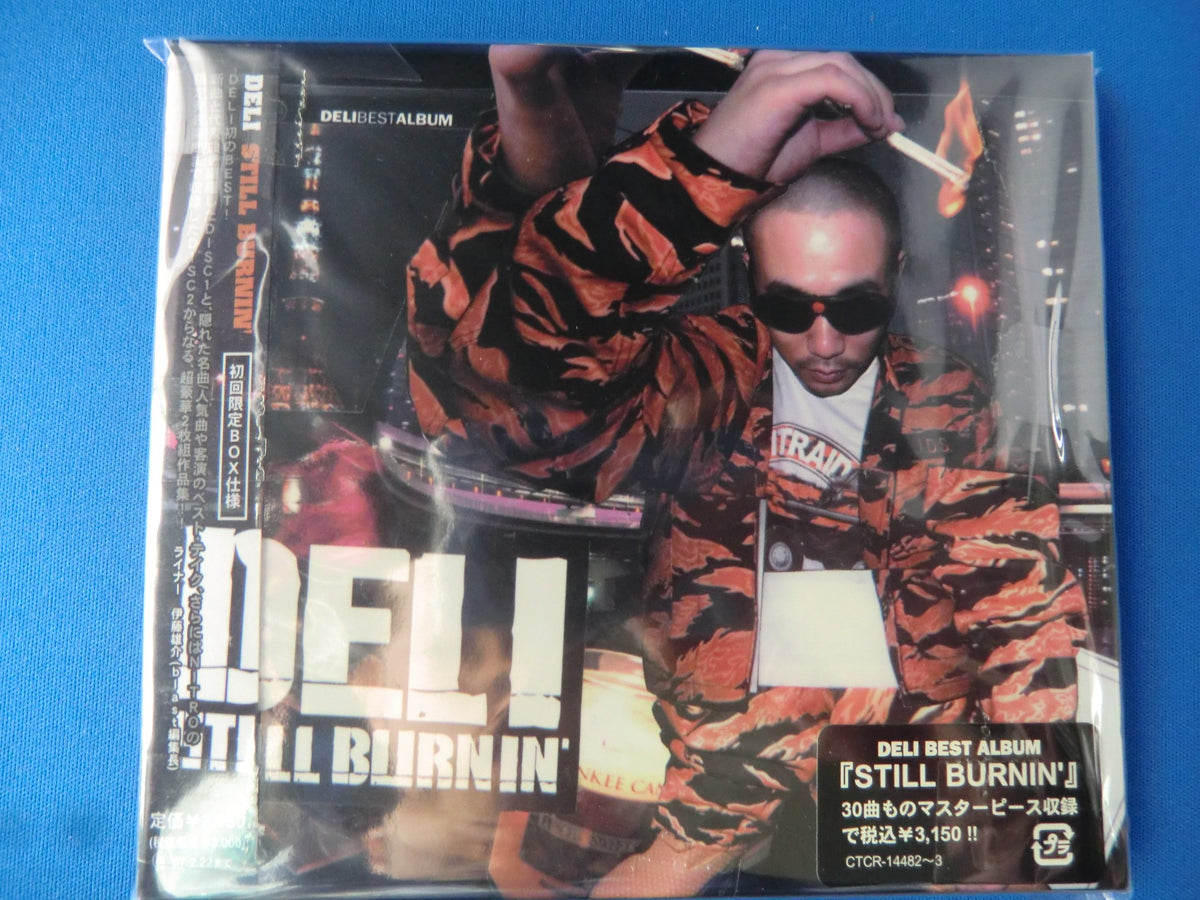BEST(2CD)