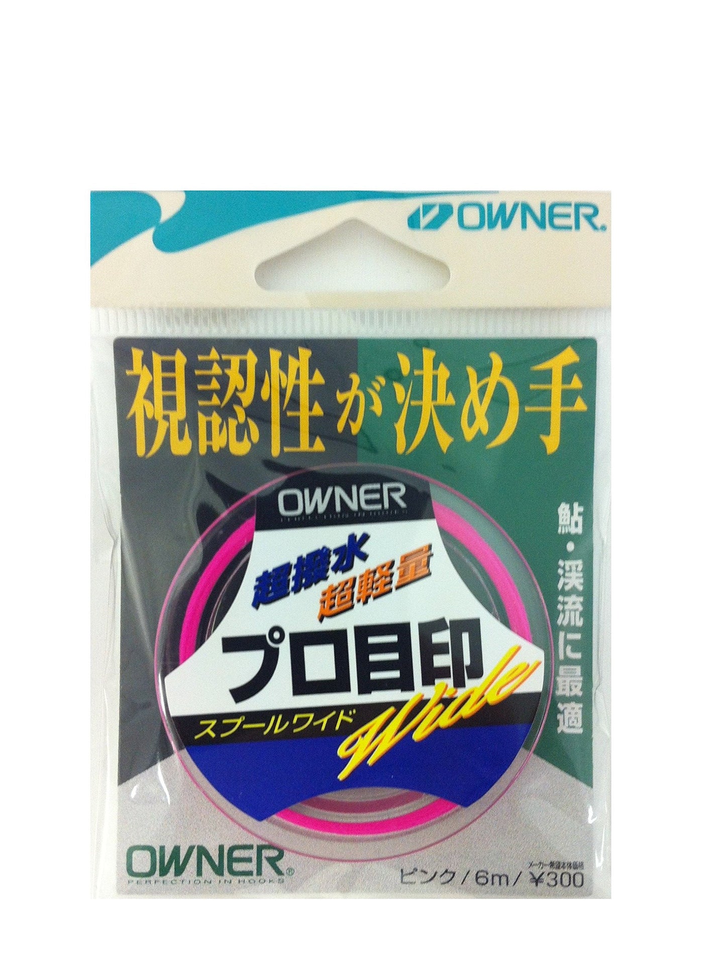 Owner 81061 Professional Mark Spool Wide, Pink