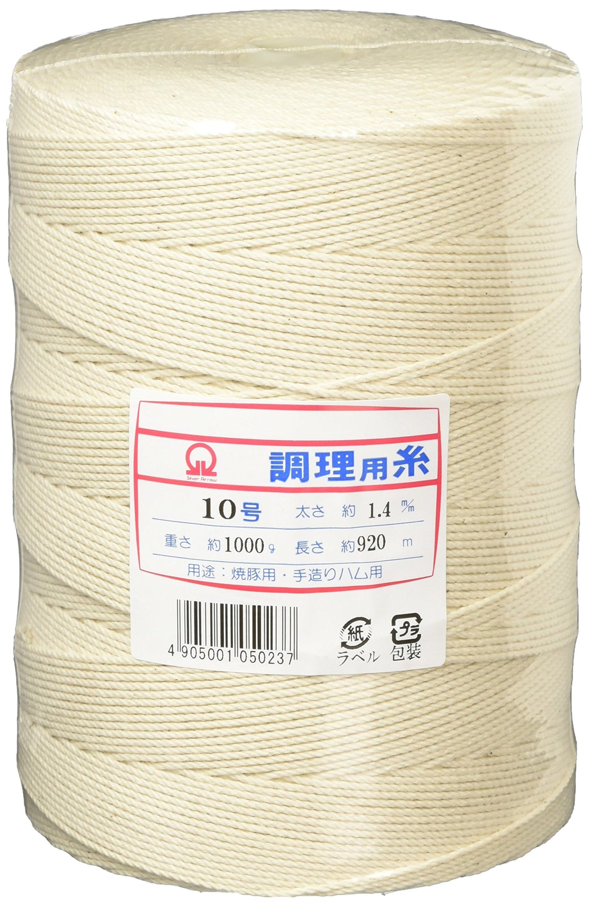 Endo Shoji CTY0602 Commercial Cooking Thread, No. 10 (Ball Shaped Binder Roll, 2.2 lbs (1 kg), Cotton, Made in Japan