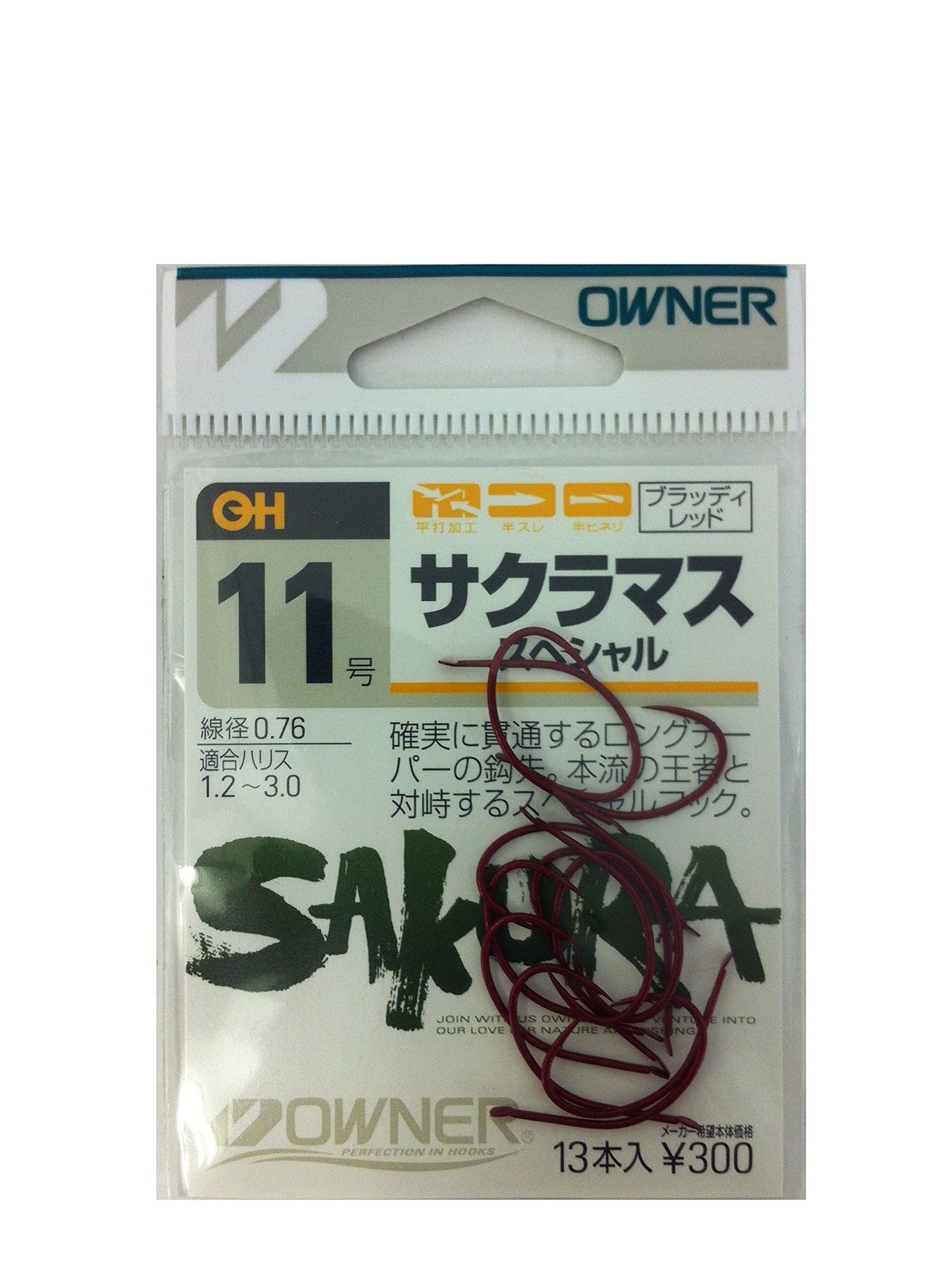 Owner Rose 13111 Sakuramas SP 11
