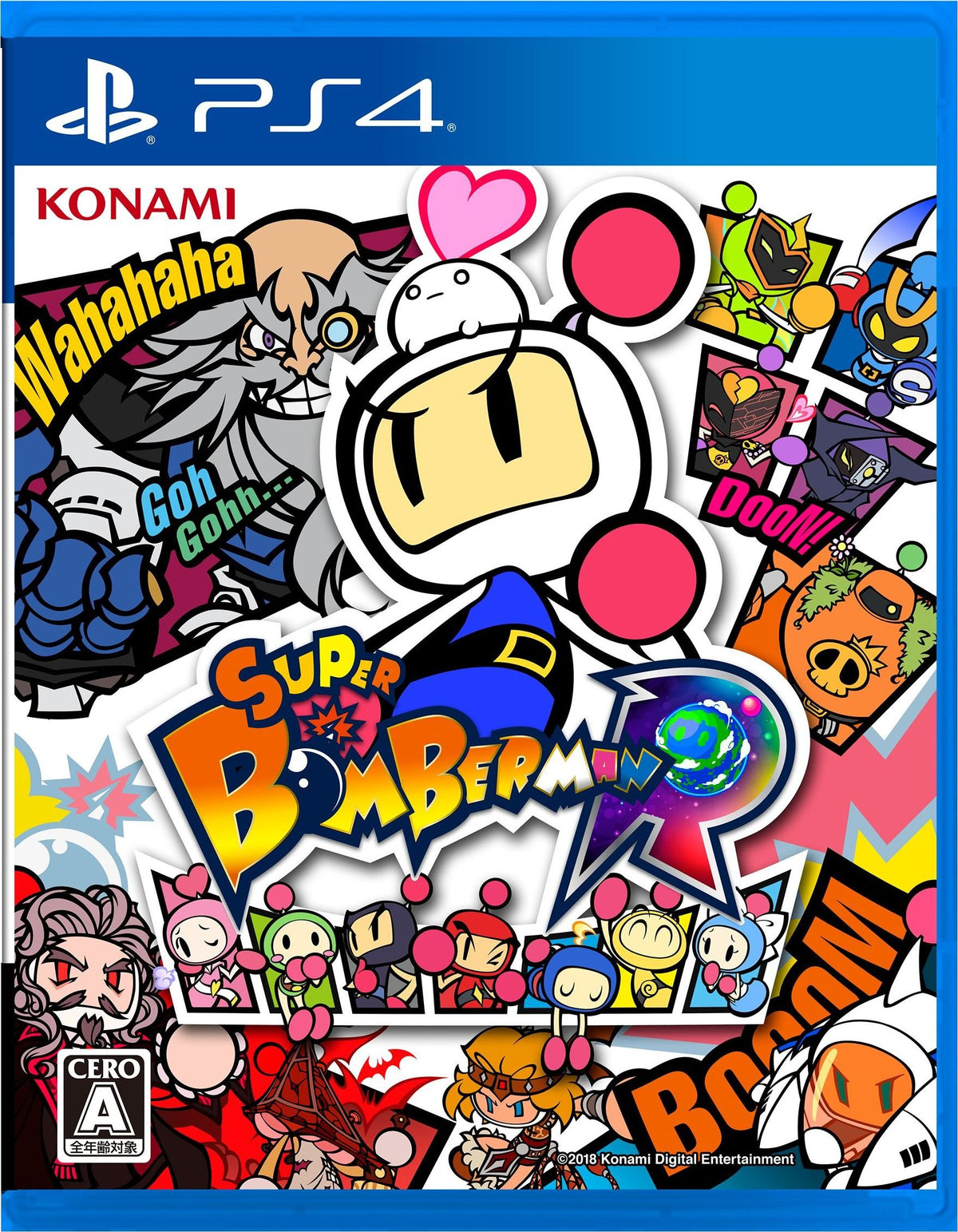Super Bomberman R - PS4 Japanese ver.