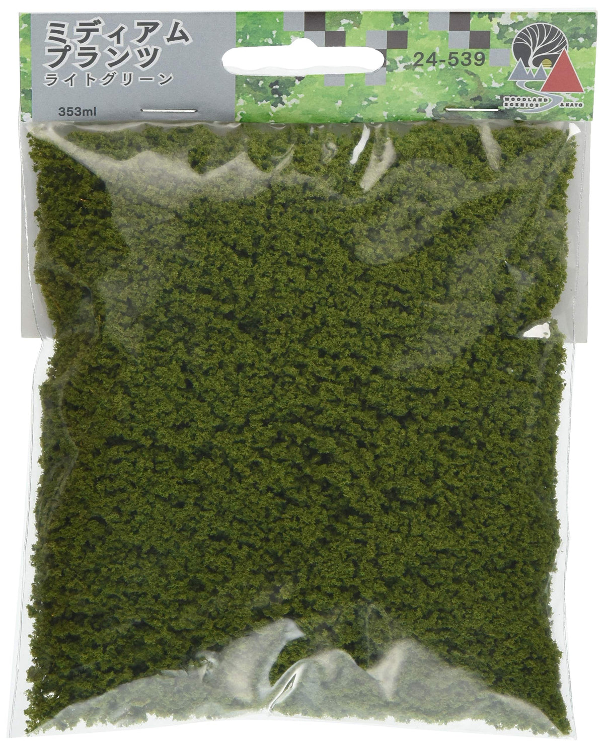 KATO 24-539 Medium Plants Light Green Diorama Model Railway Supplies