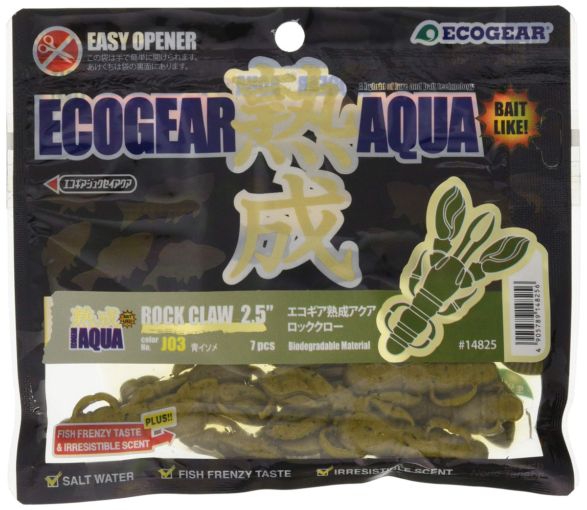 Ecogear J03 Worm Aged Aqua Rock Claw 2.5 Inch (62 mm) Blue Isome Lure
